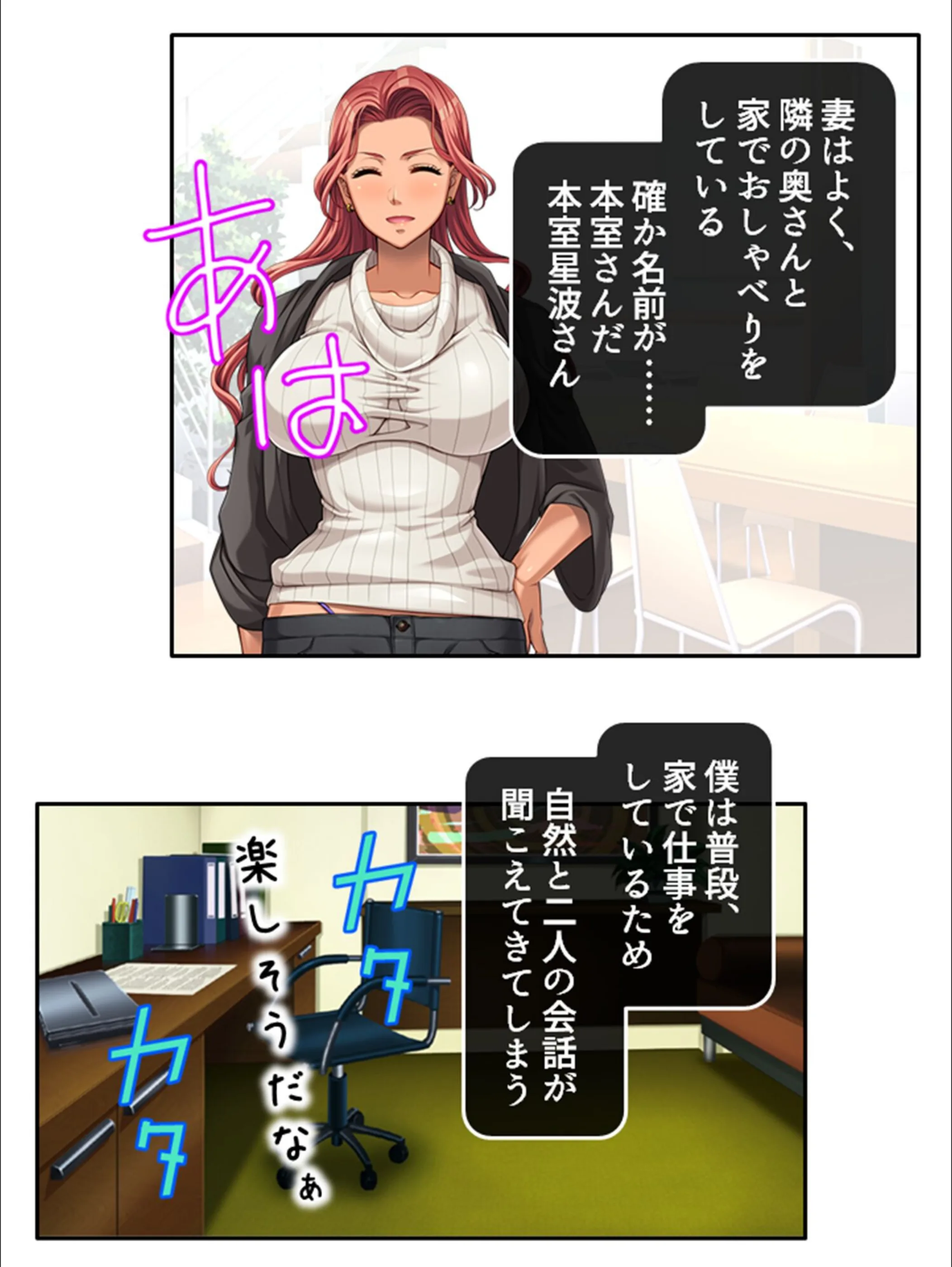 サンプル 8