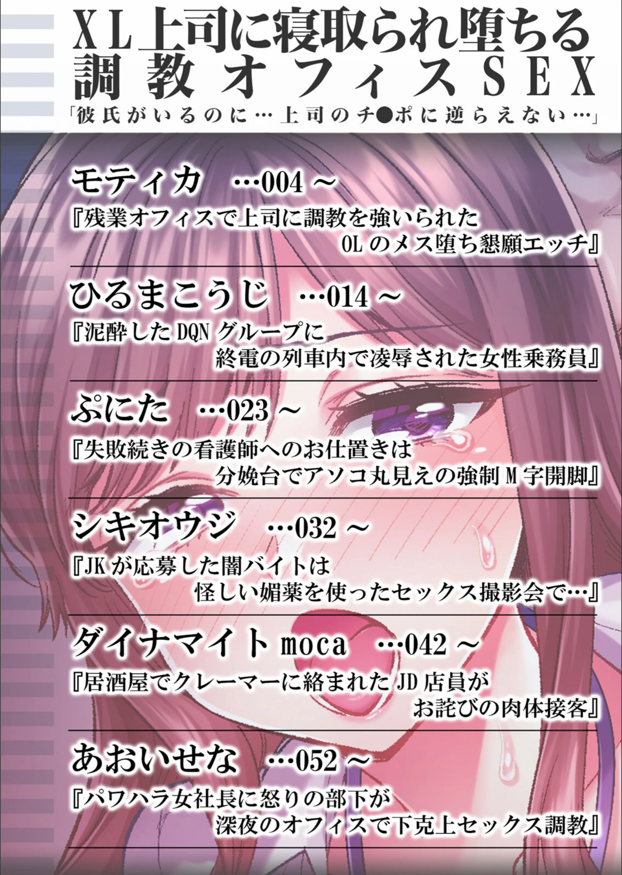 サンプル 2