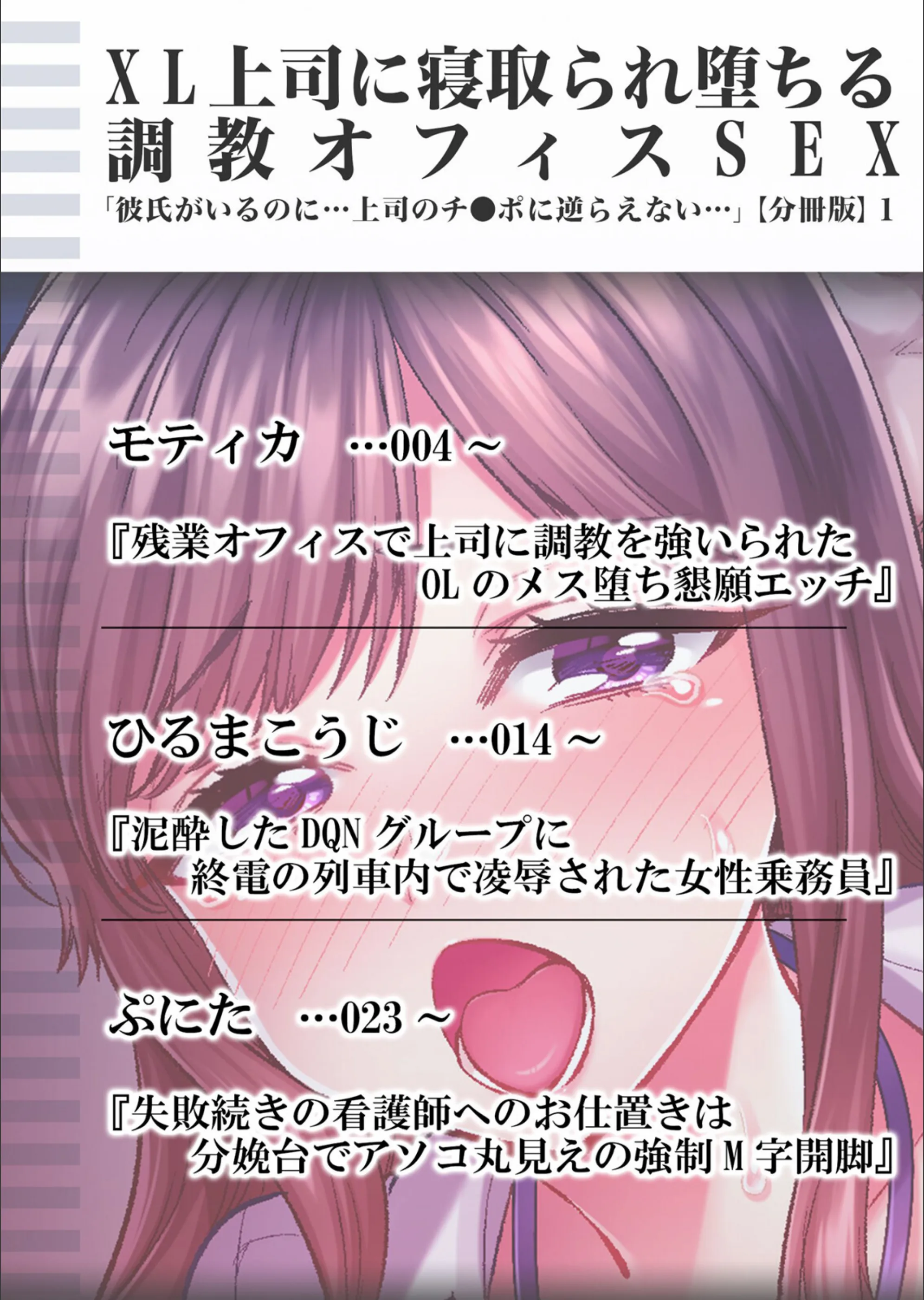 サンプル 2