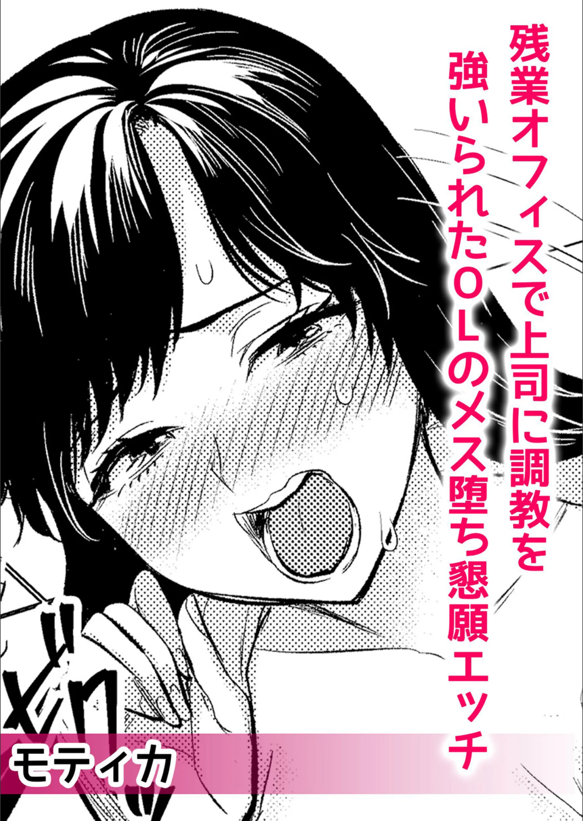 サンプル 3