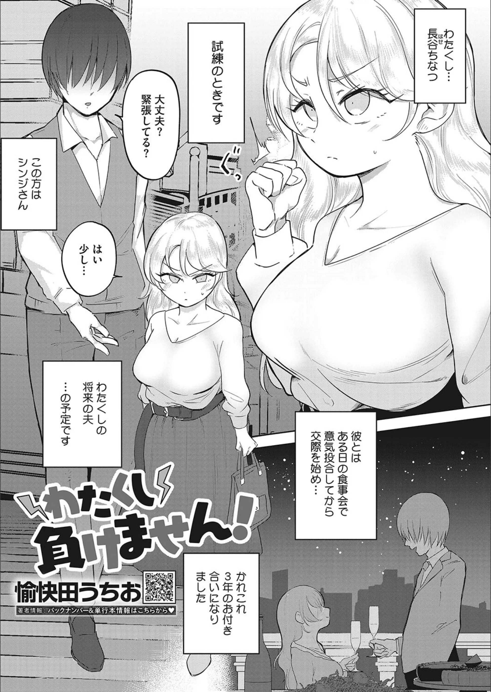 サンプル 1