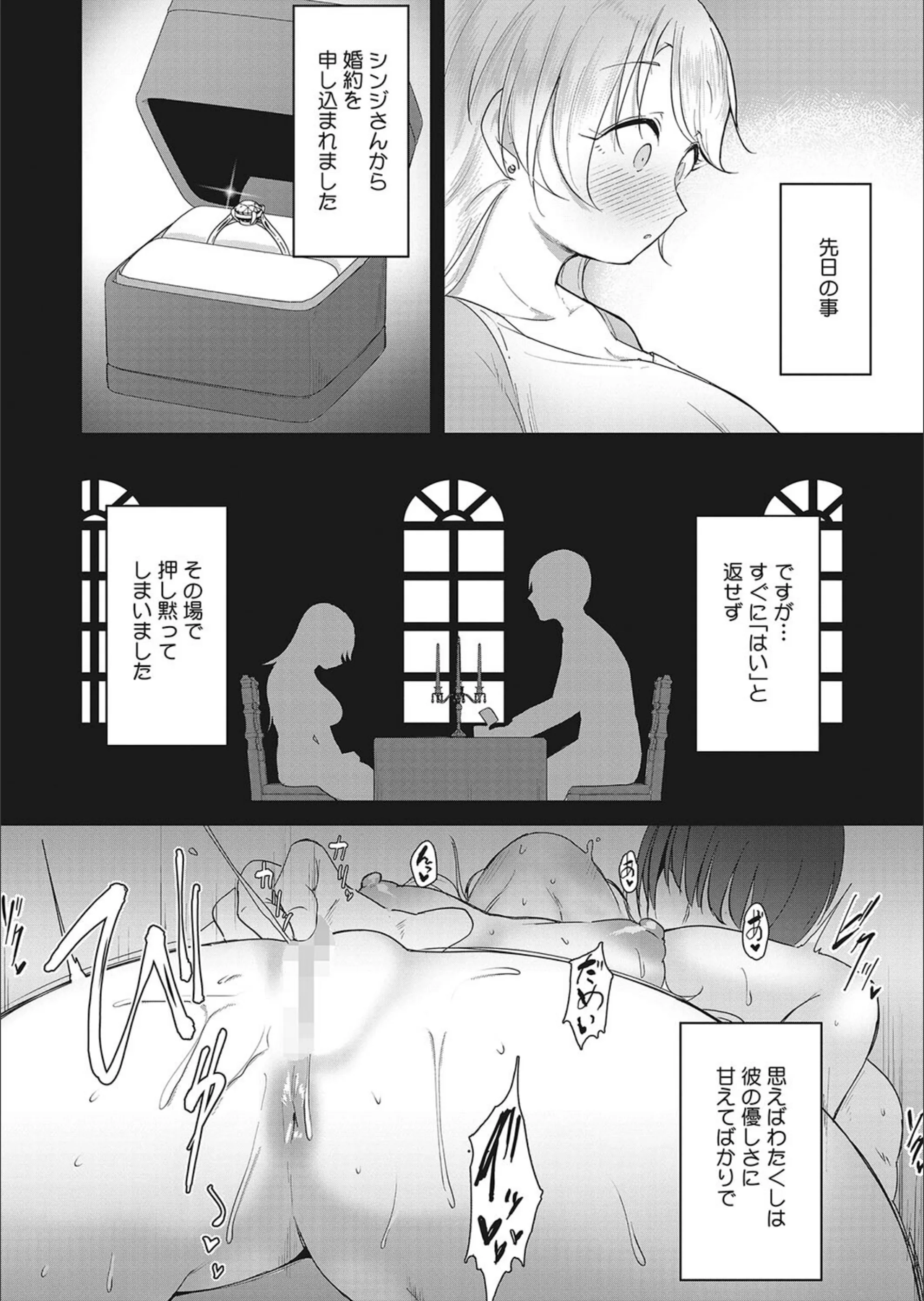 サンプル 2