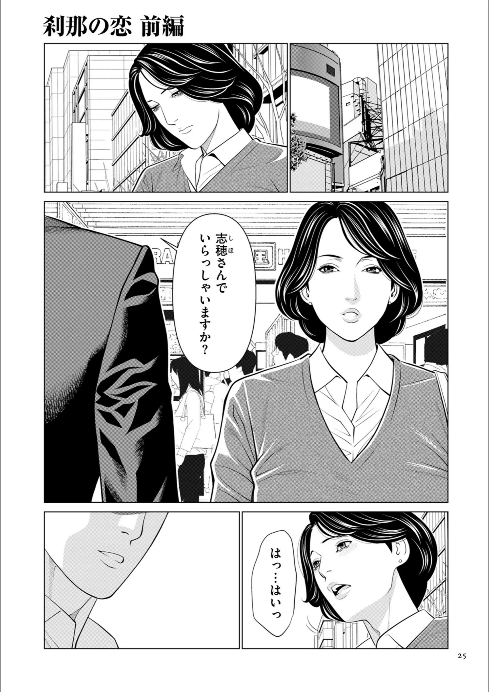 サンプル 7
