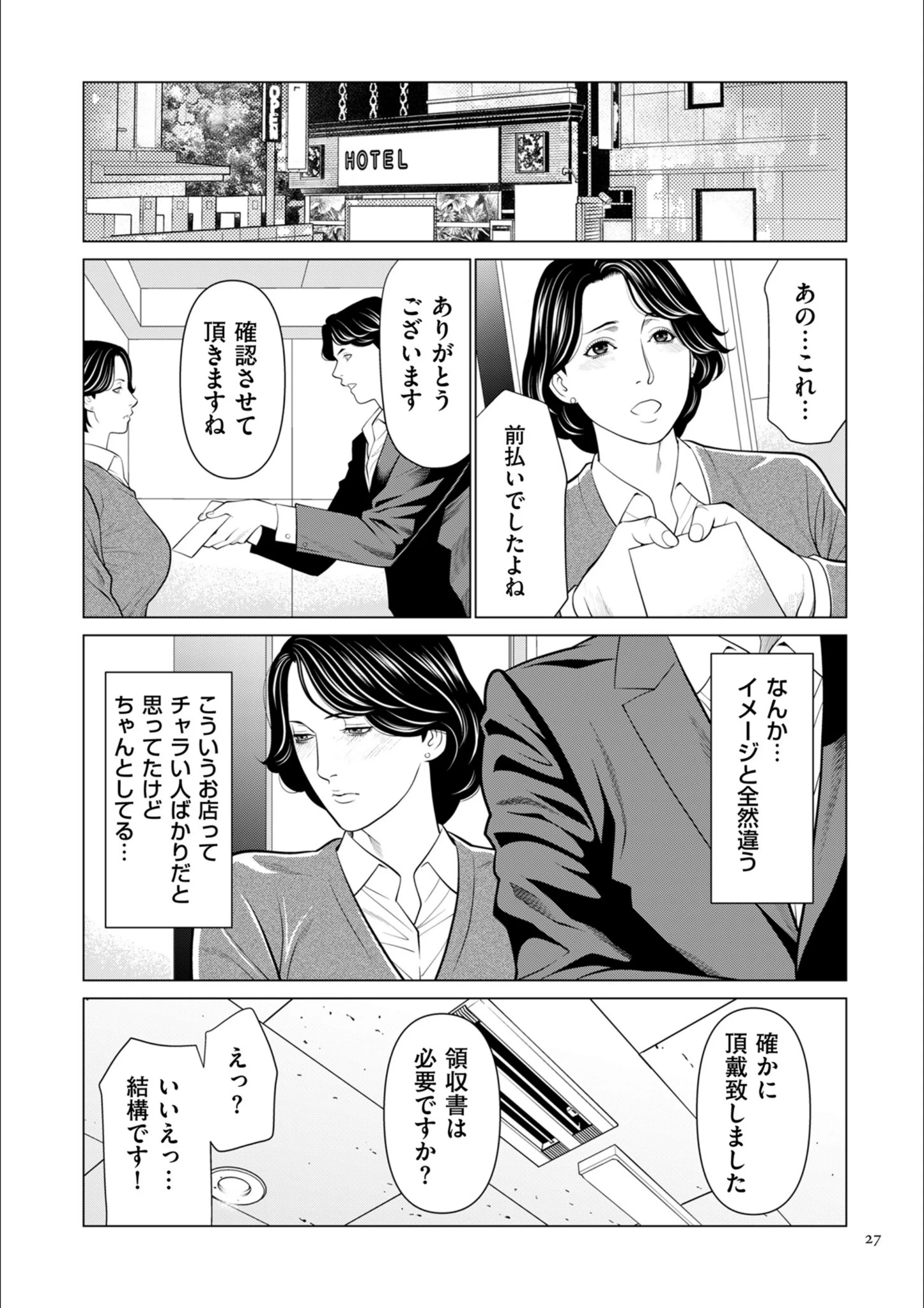 サンプル 9