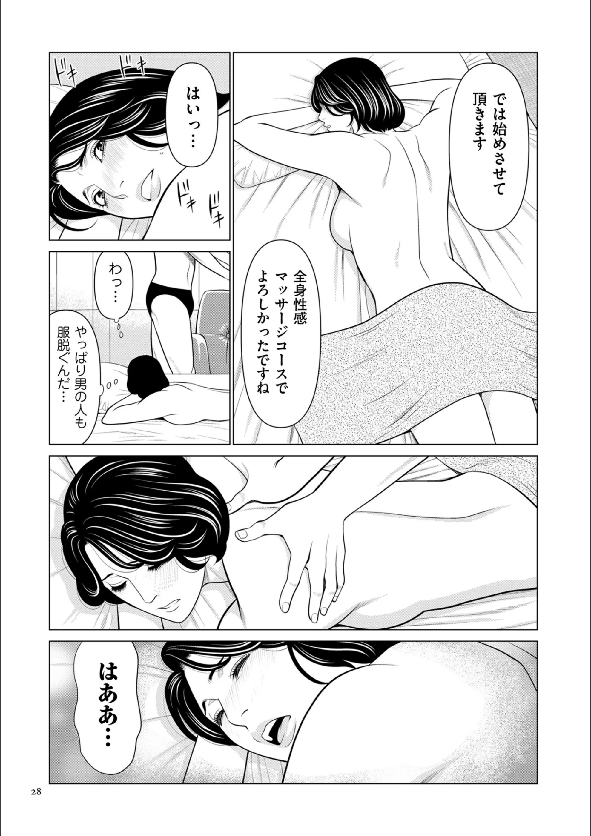 サンプル 10