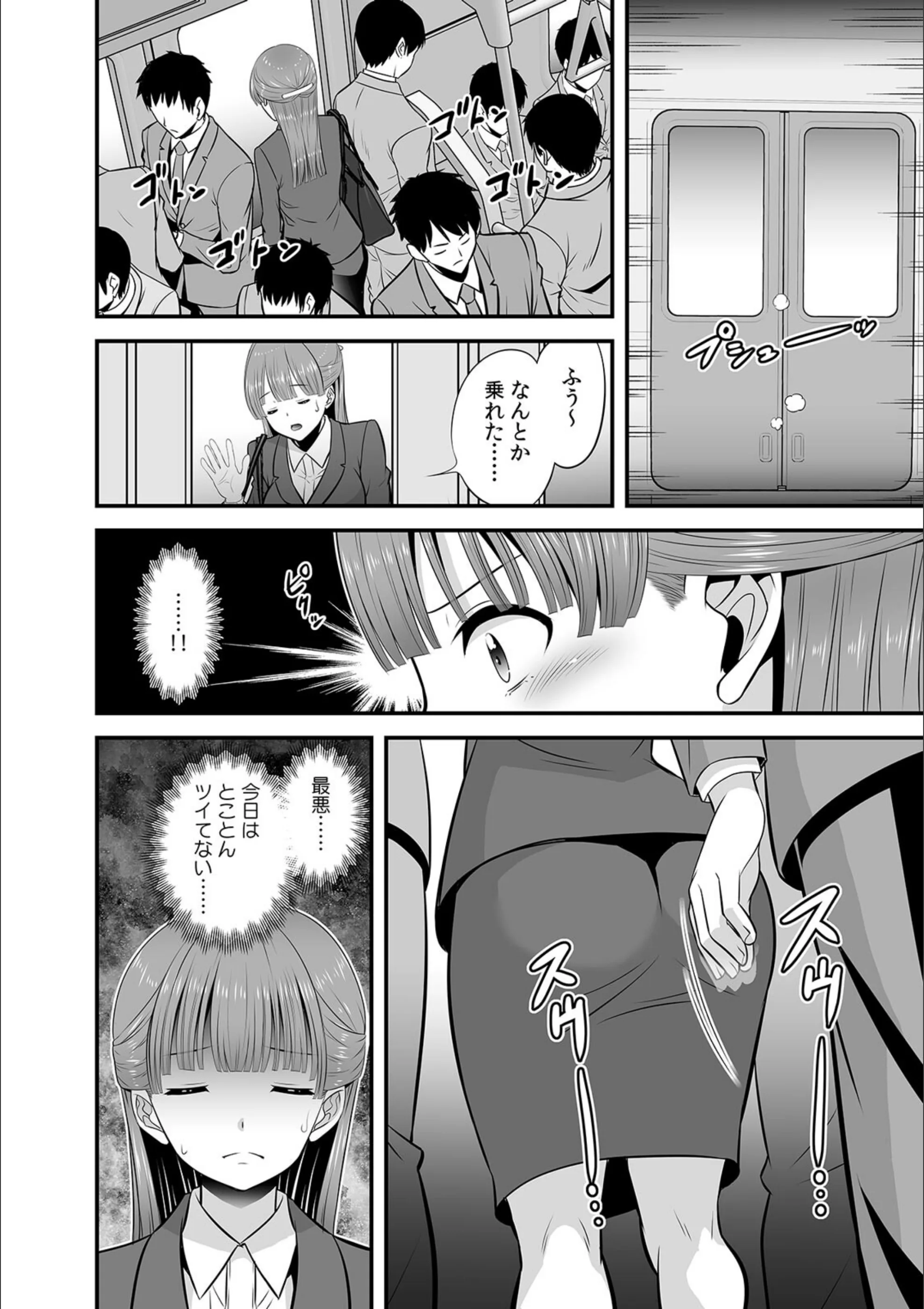 サンプル 3