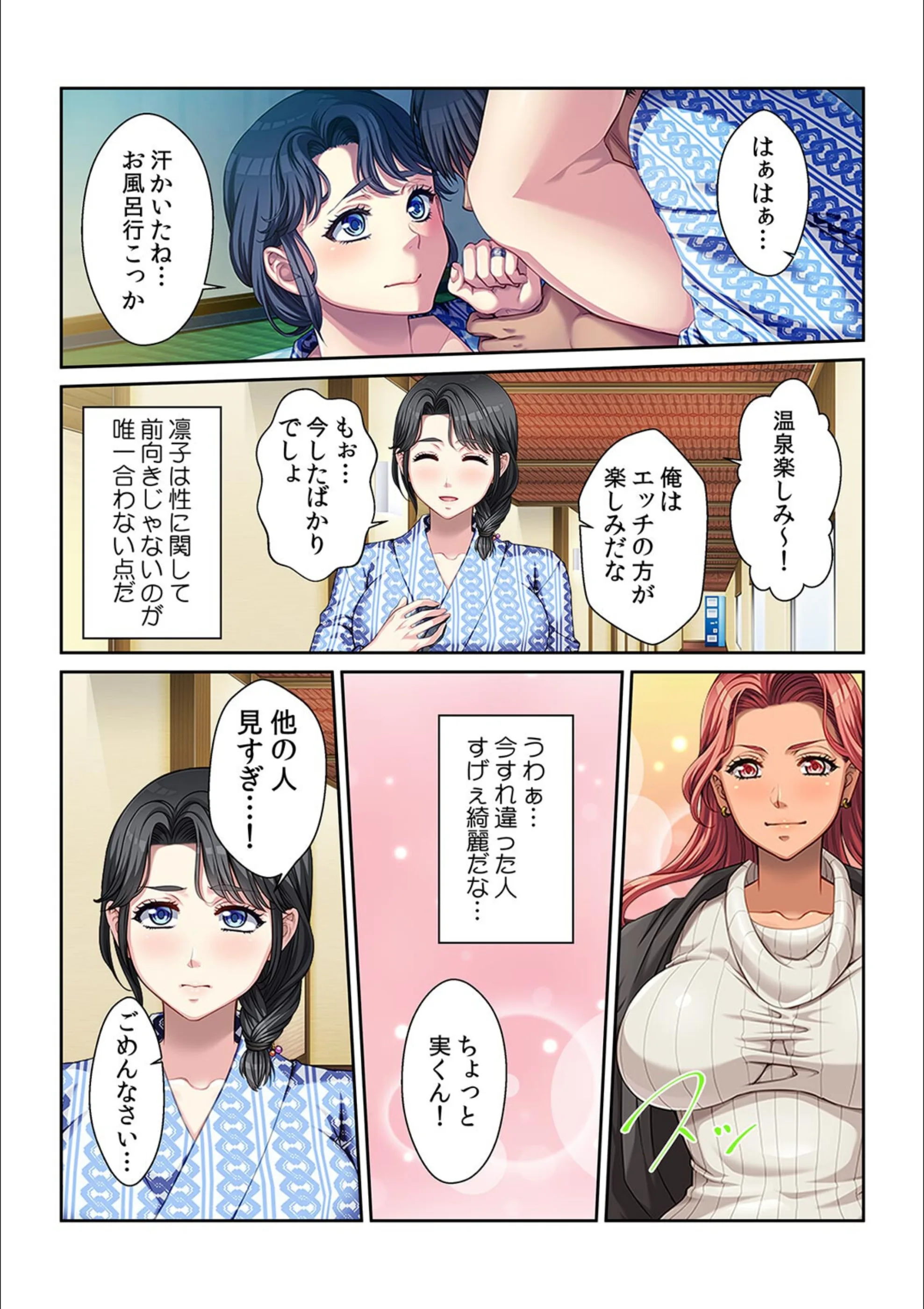 サンプル 4