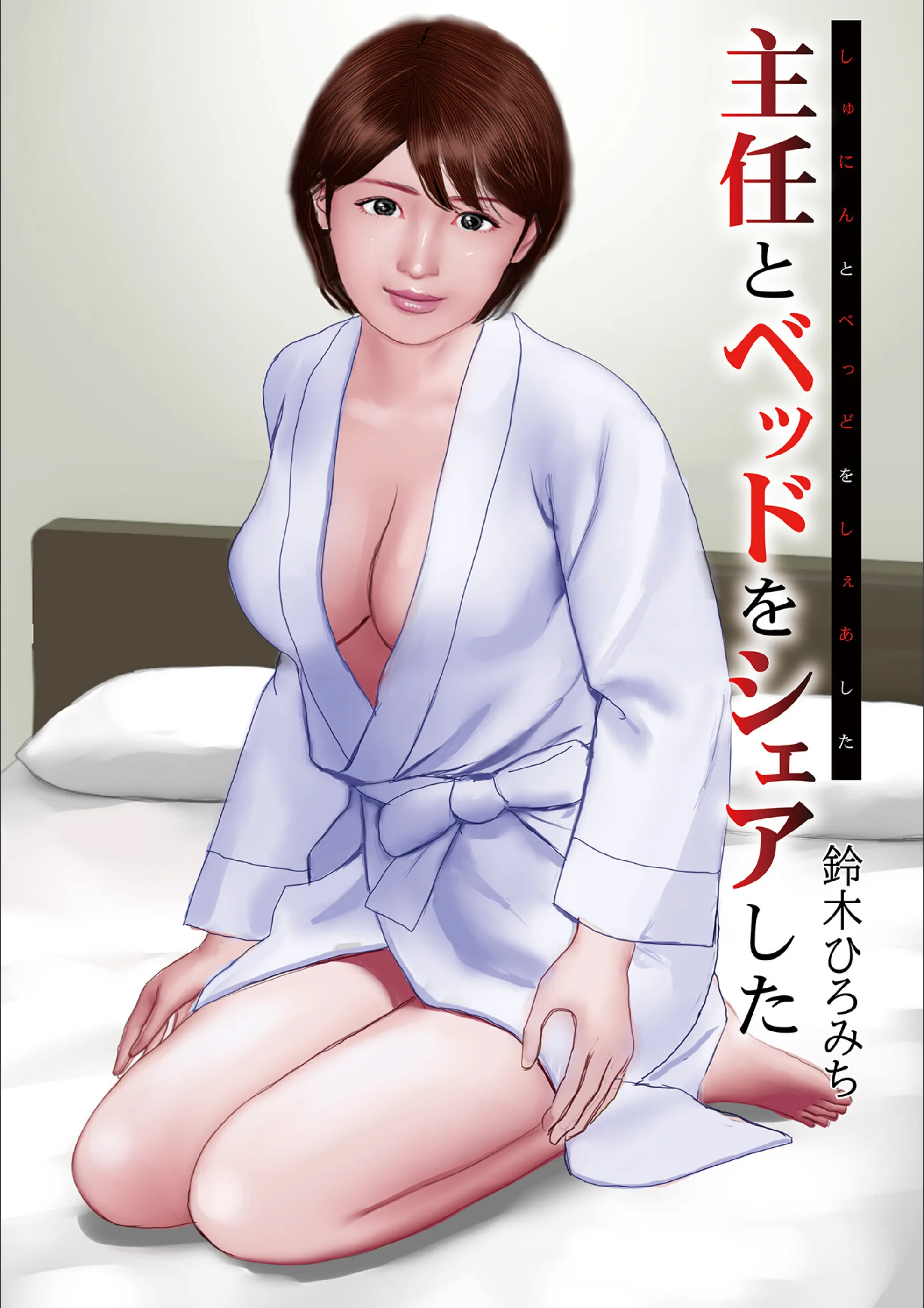 サンプル 1