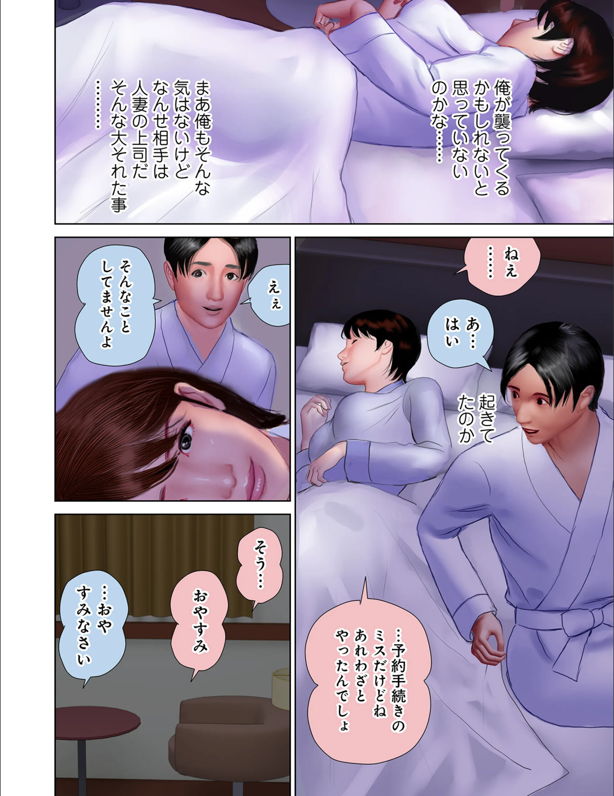 サンプル 4