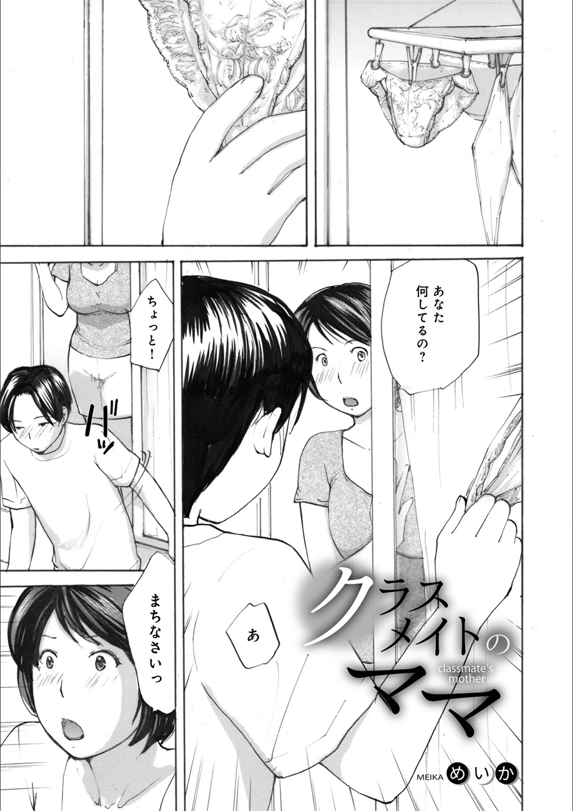 サンプル 1