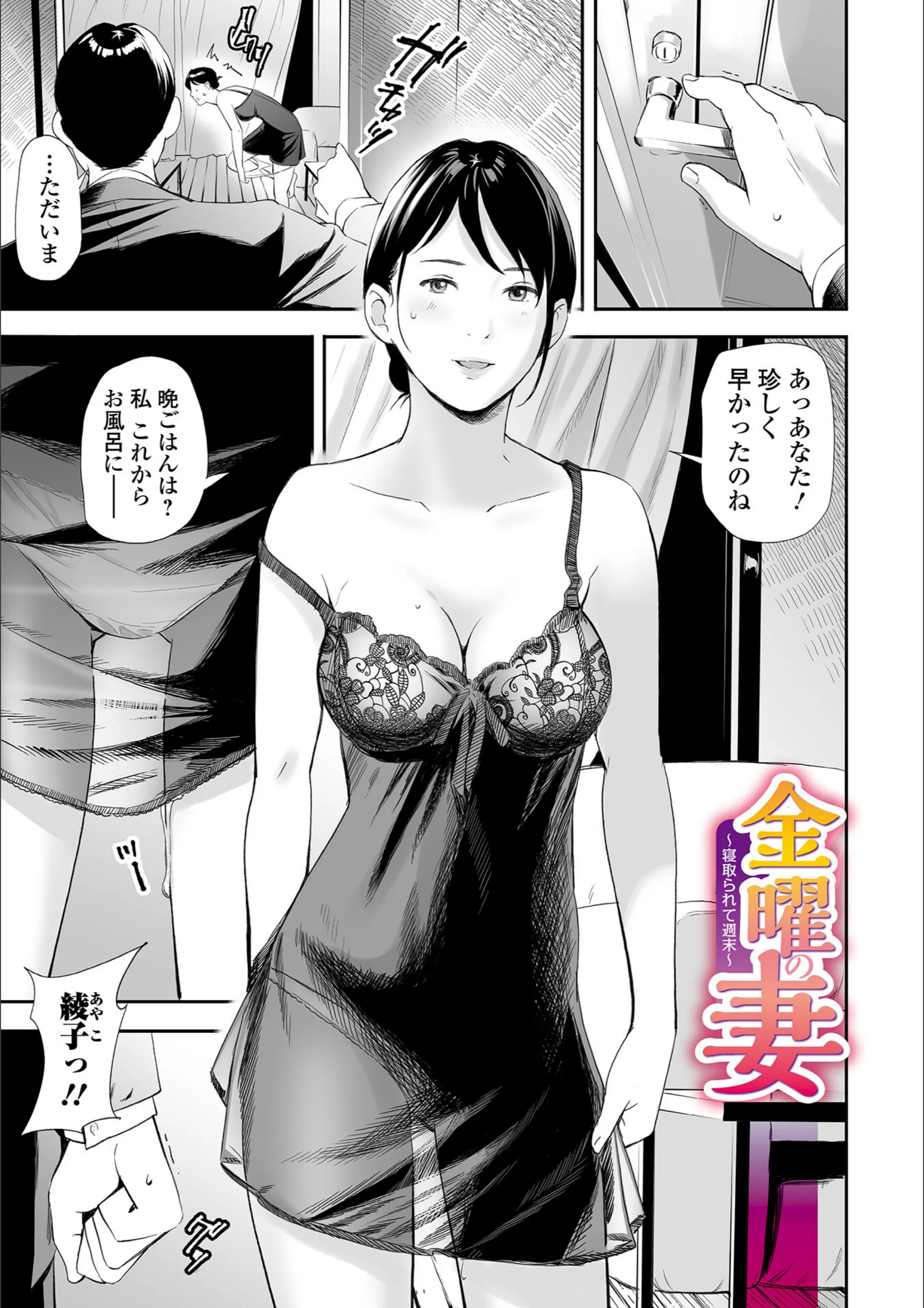 サンプル 3