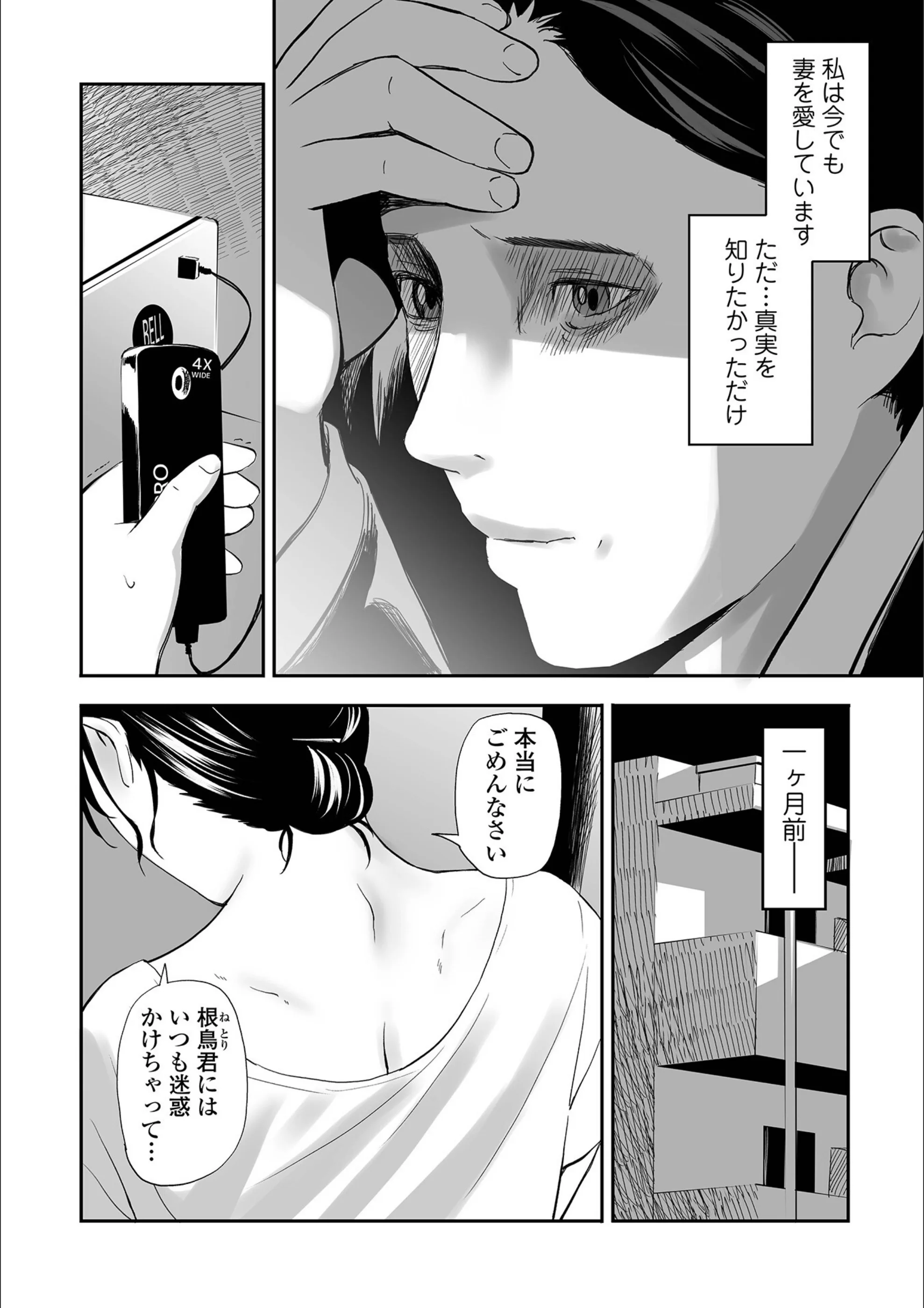 サンプル 6