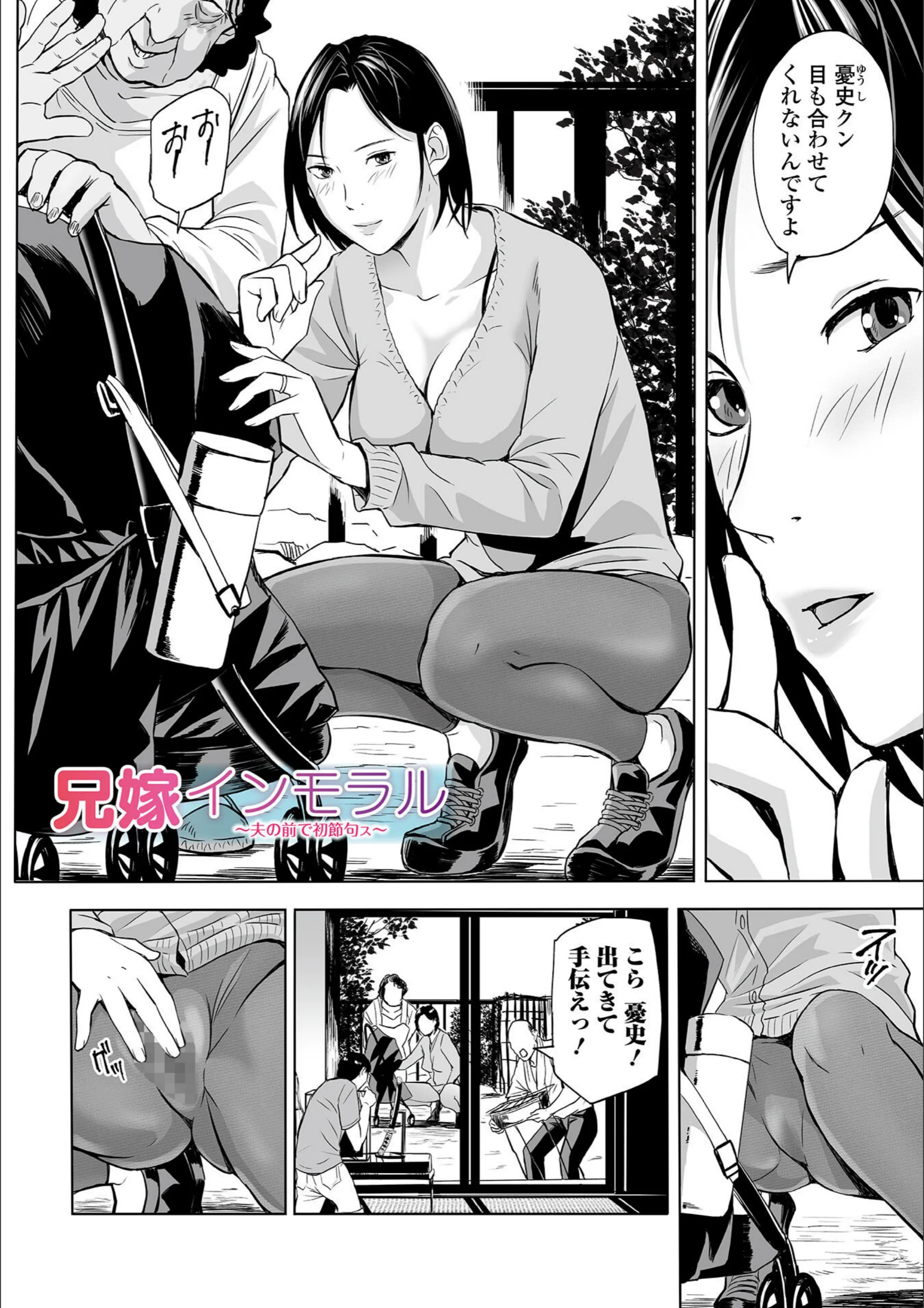 サンプル 19