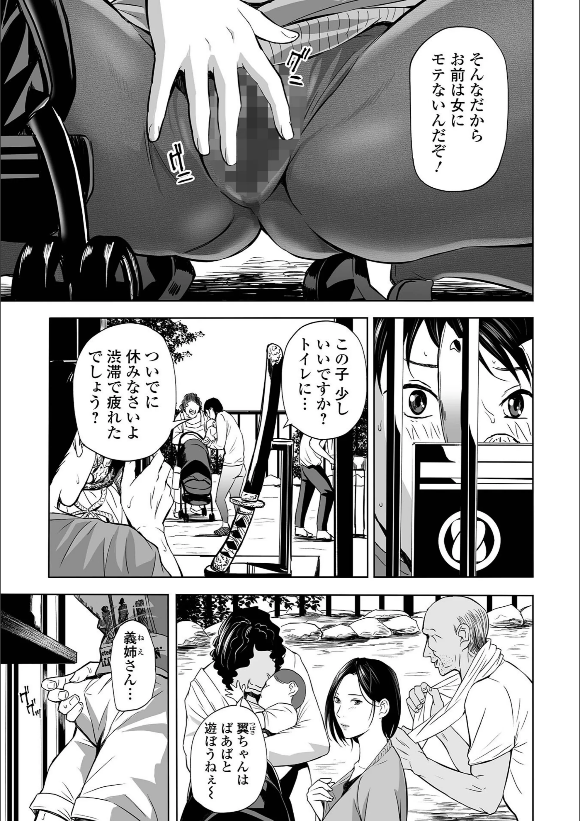 サンプル 20
