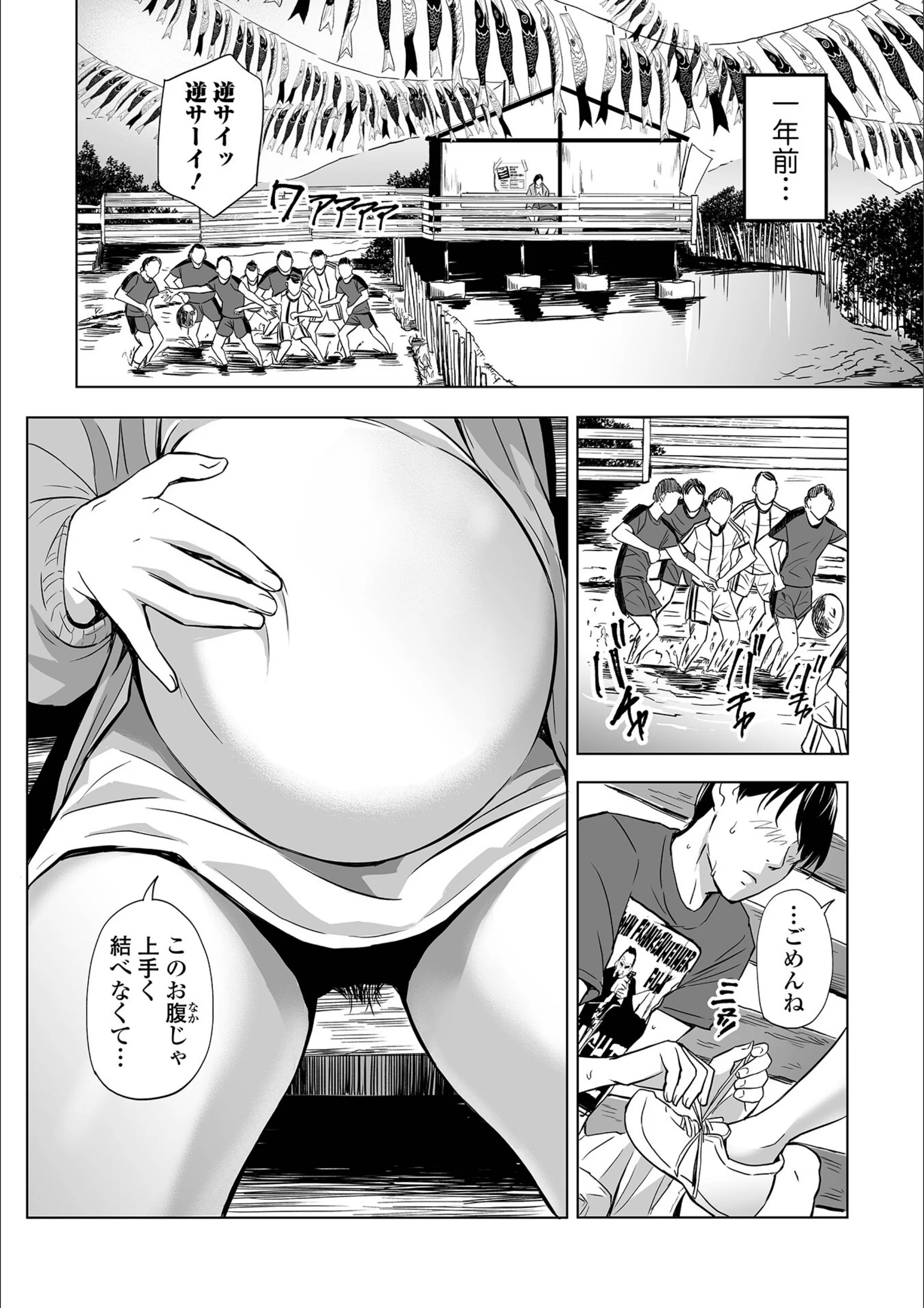 サンプル 21