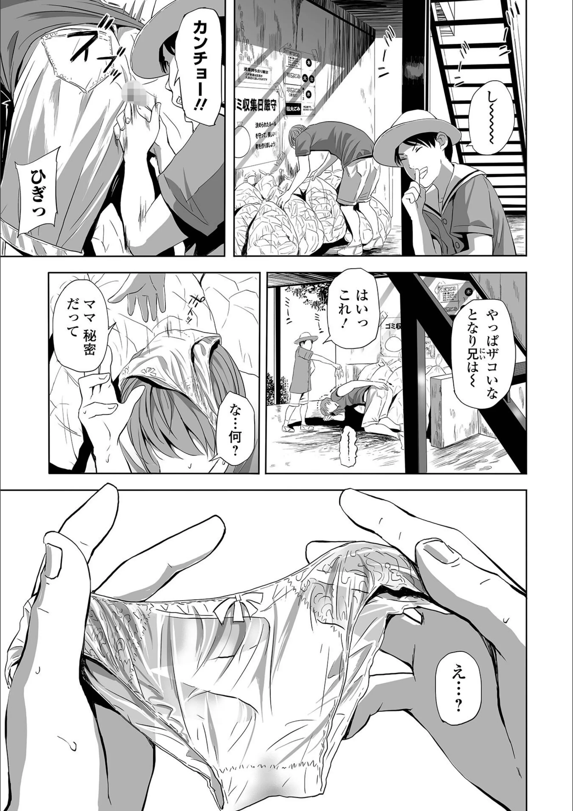 サンプル 22