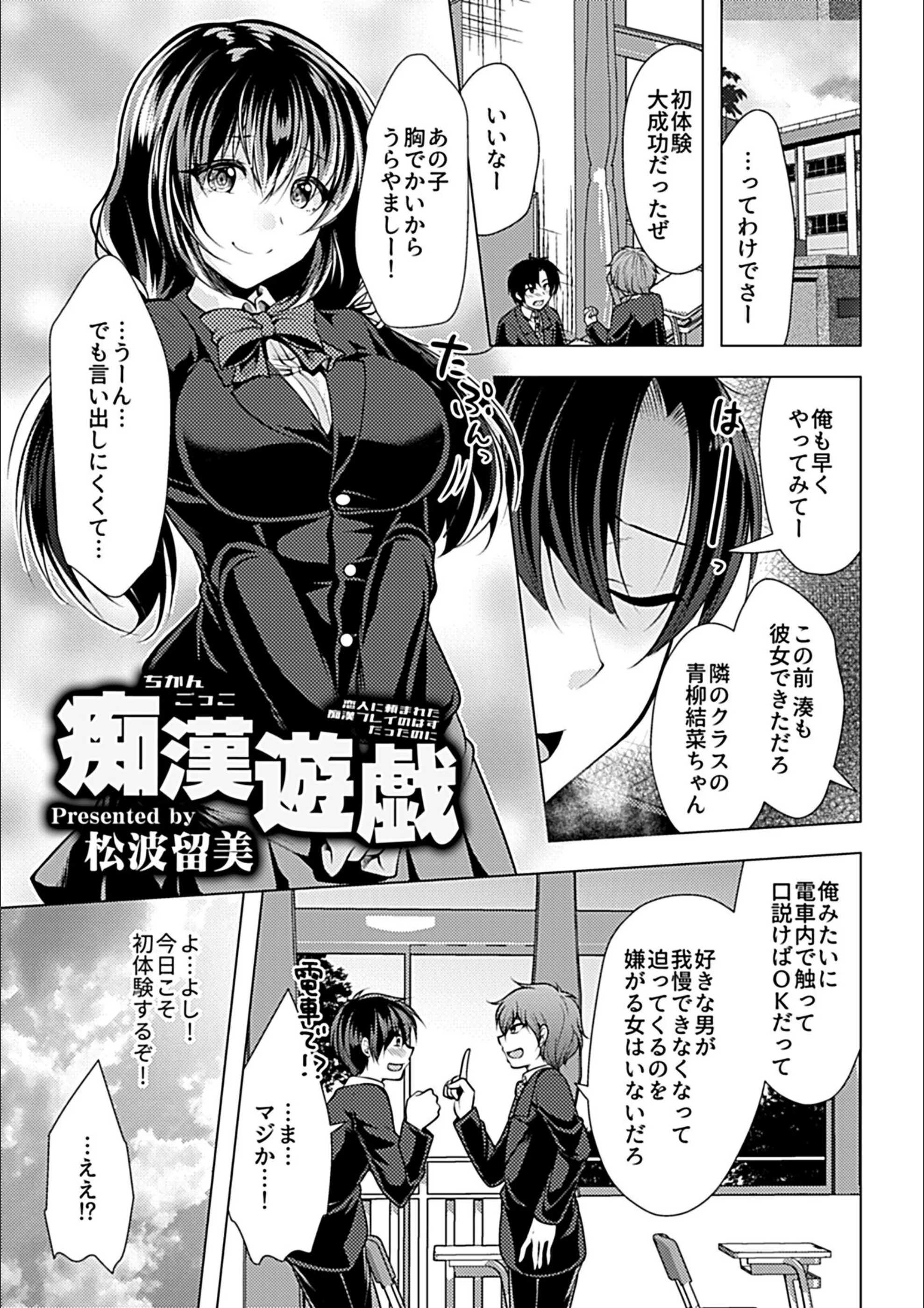 サンプル 3