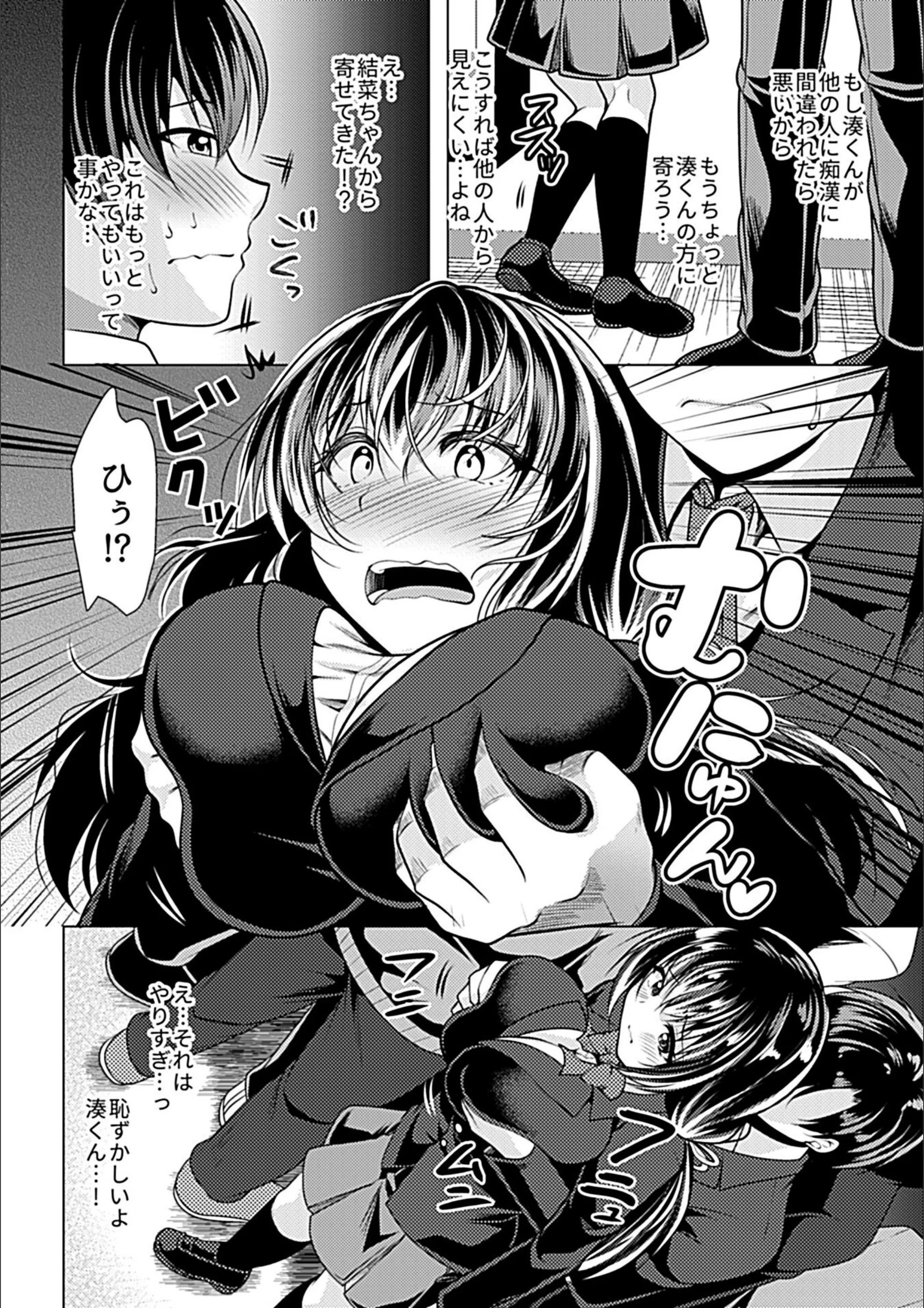 サンプル 5