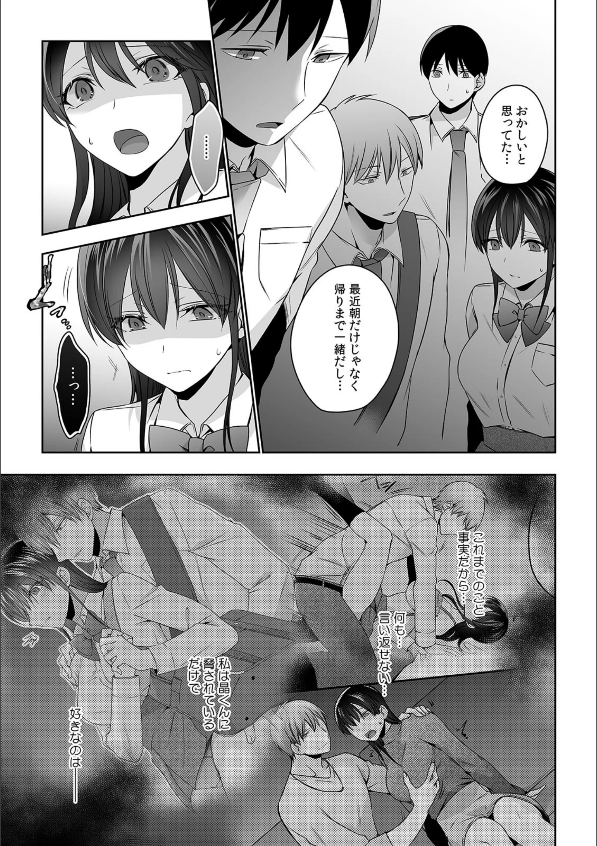 サンプル 4
