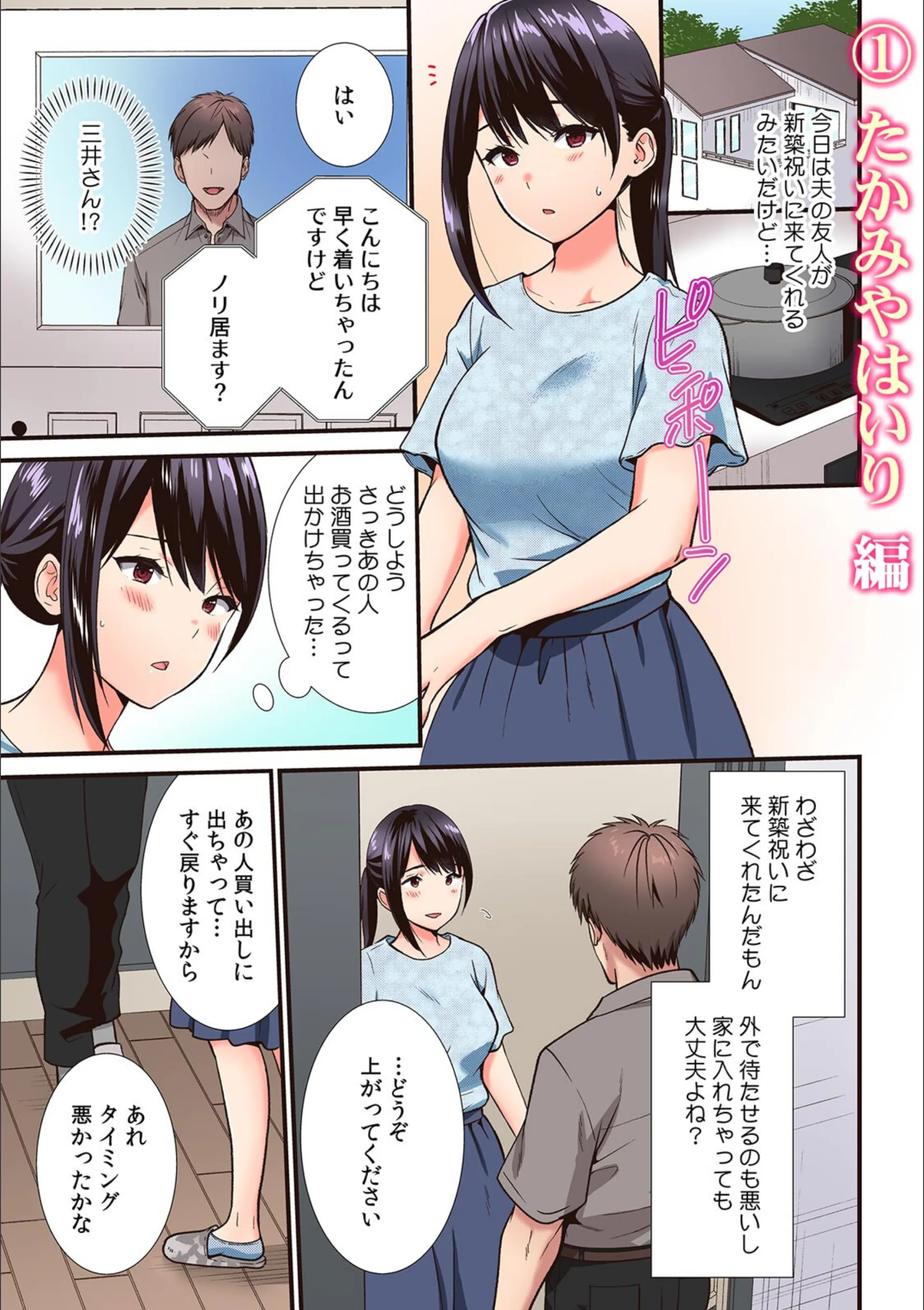 サンプル 2