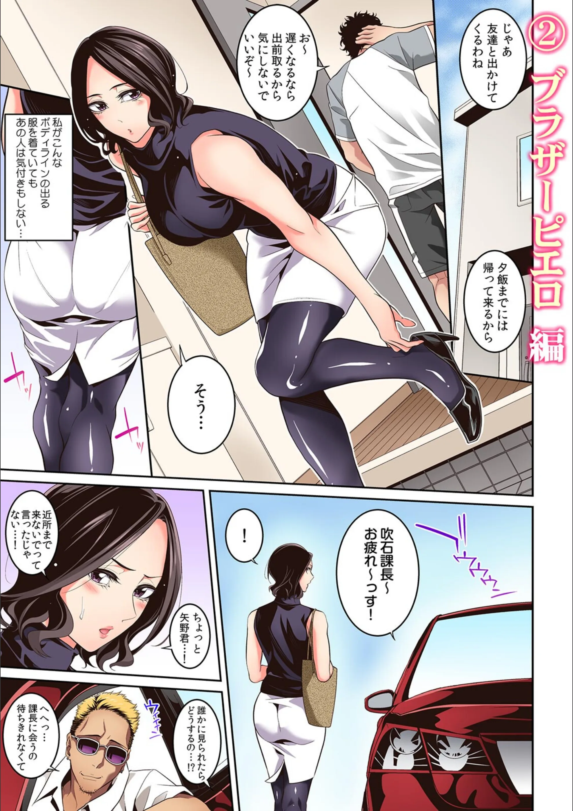 サンプル 4