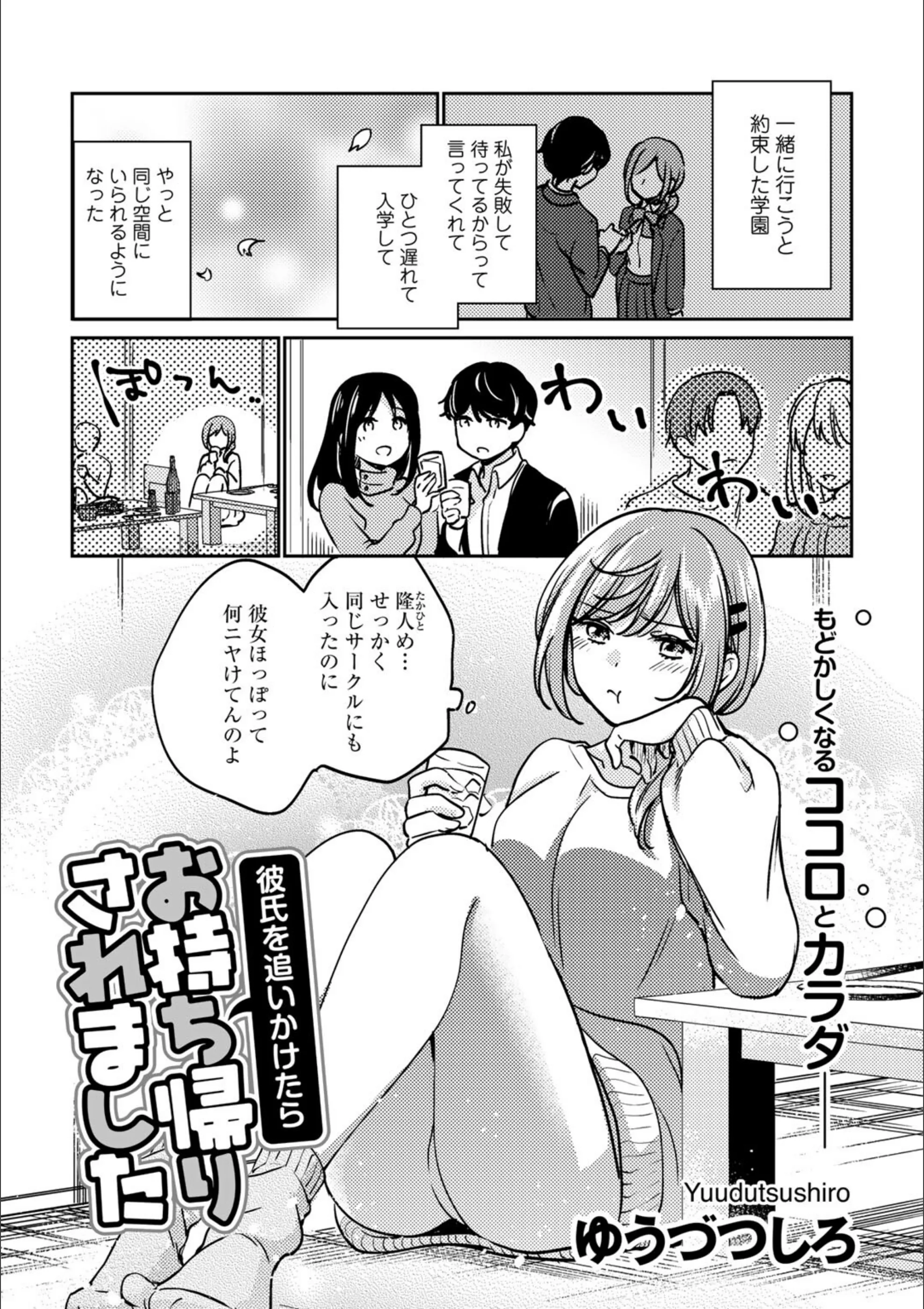 サンプル 1