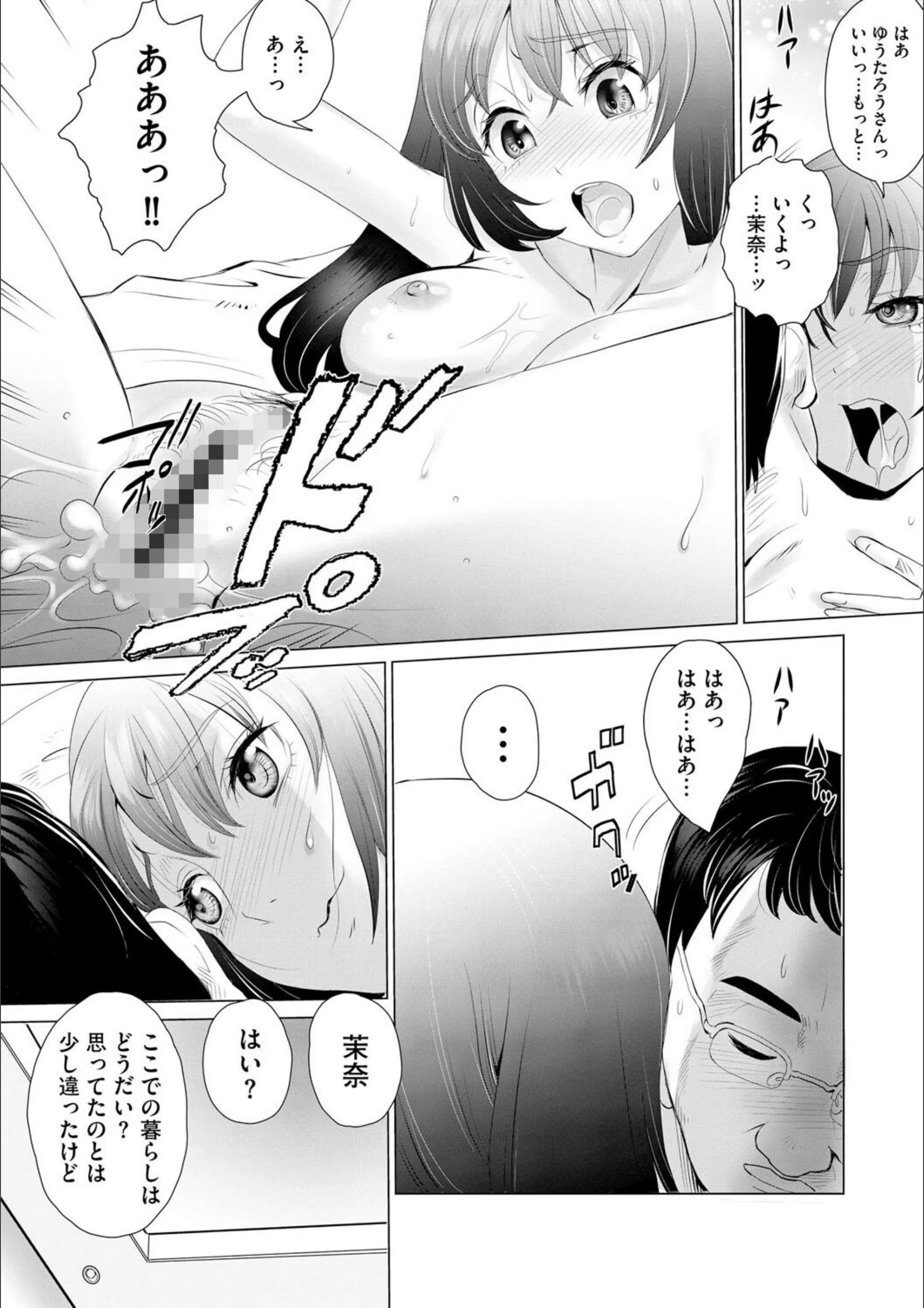 サンプル 4