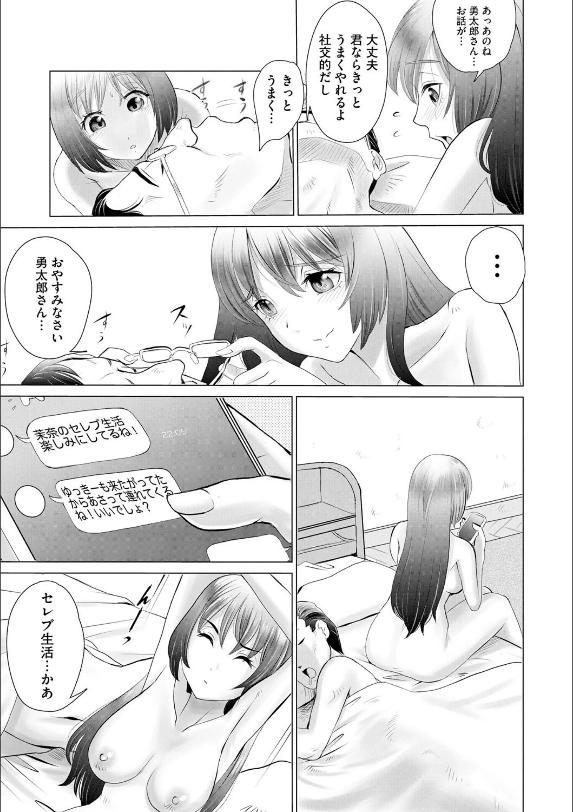 サンプル 5