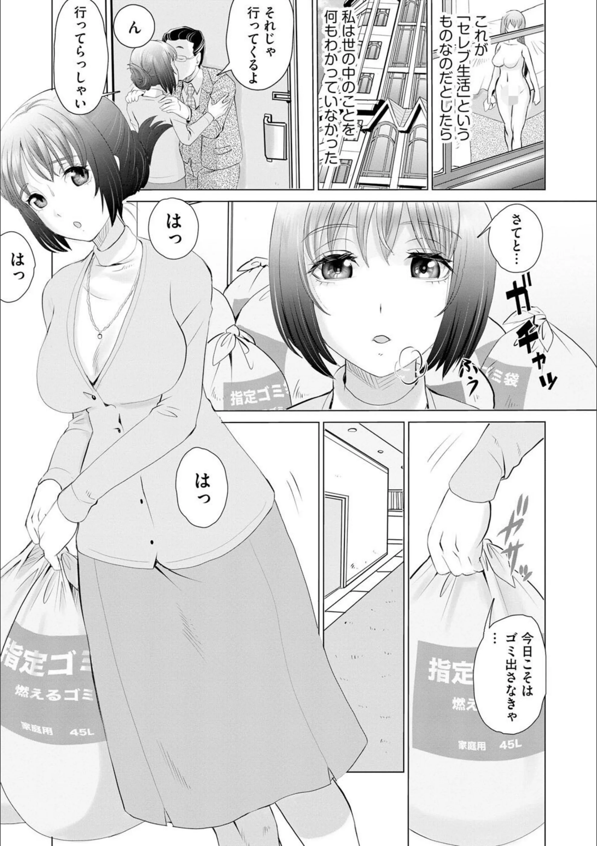 サンプル 6