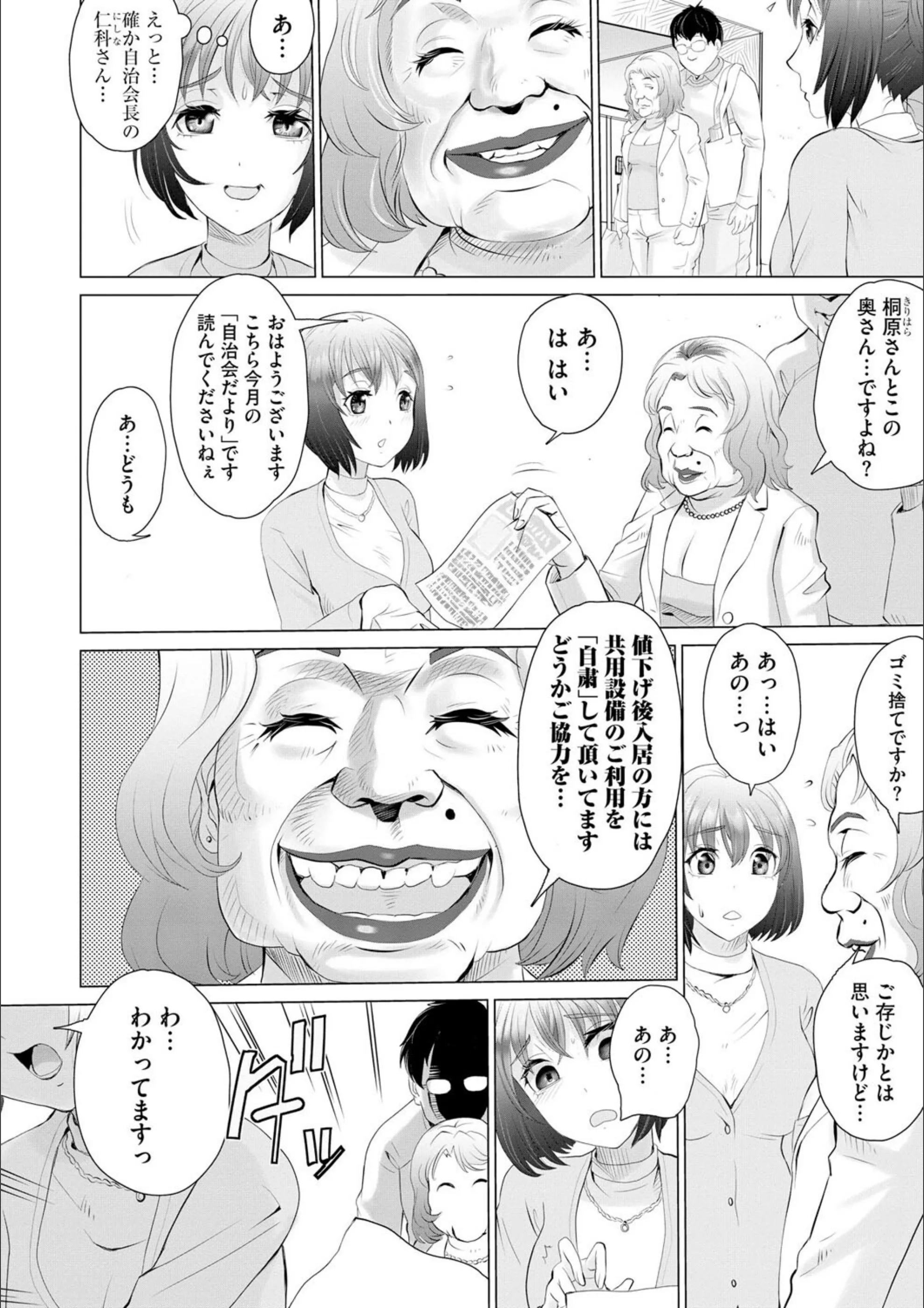 サンプル 7
