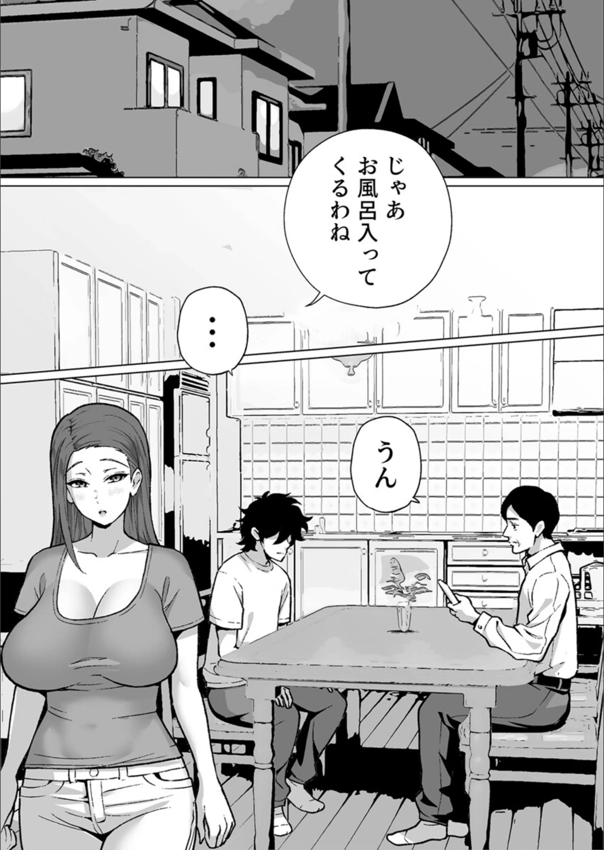 サンプル 2