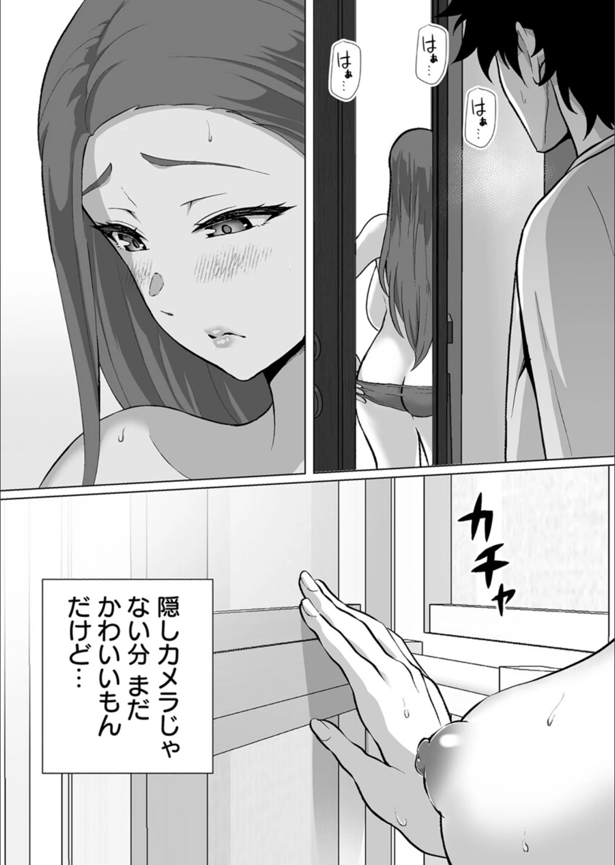 サンプル 4