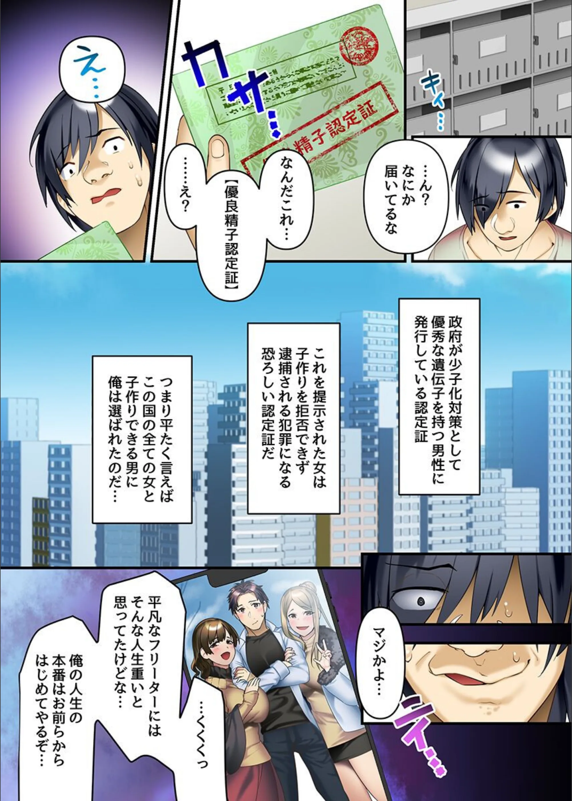 サンプル 4