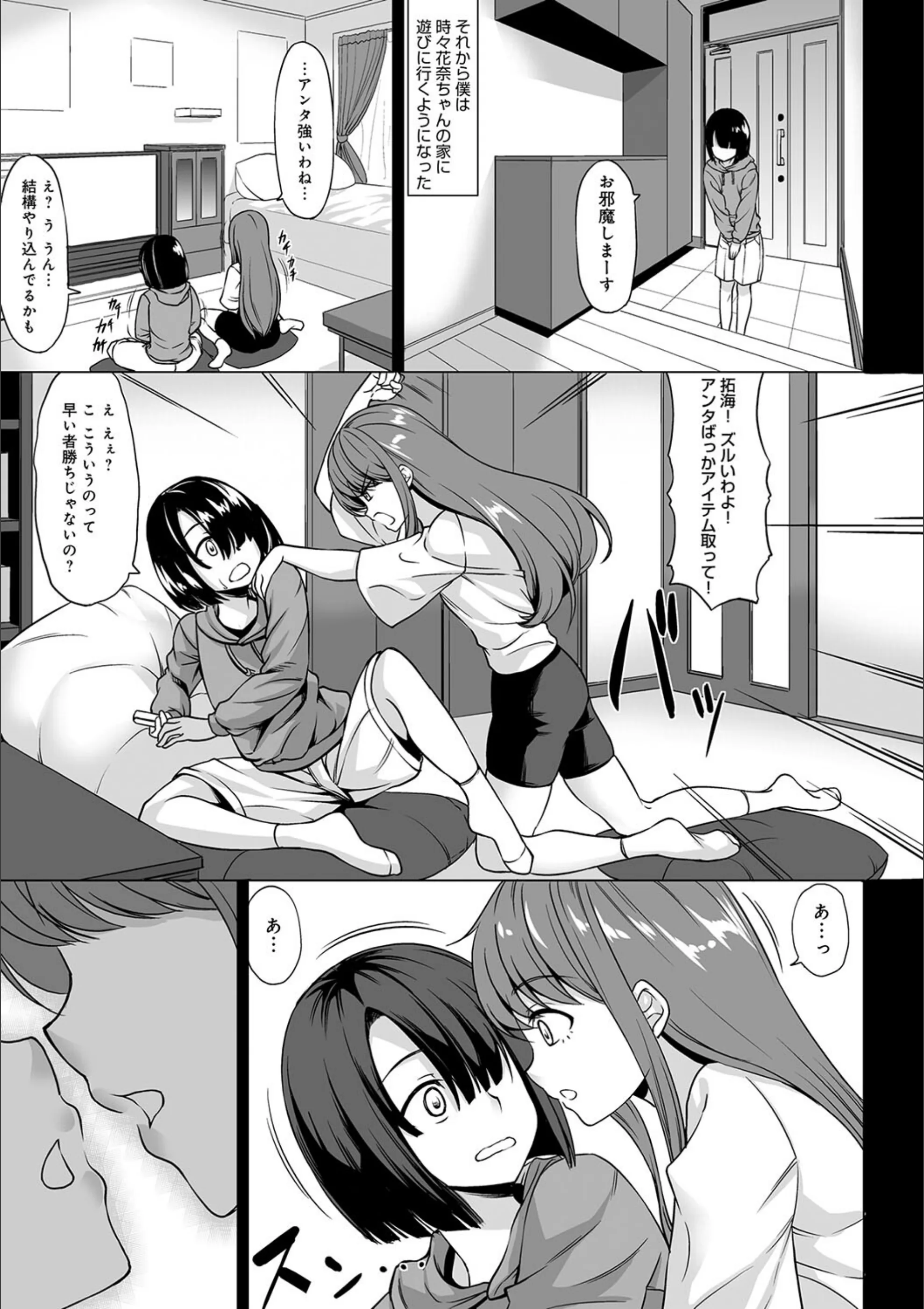 サンプル 6