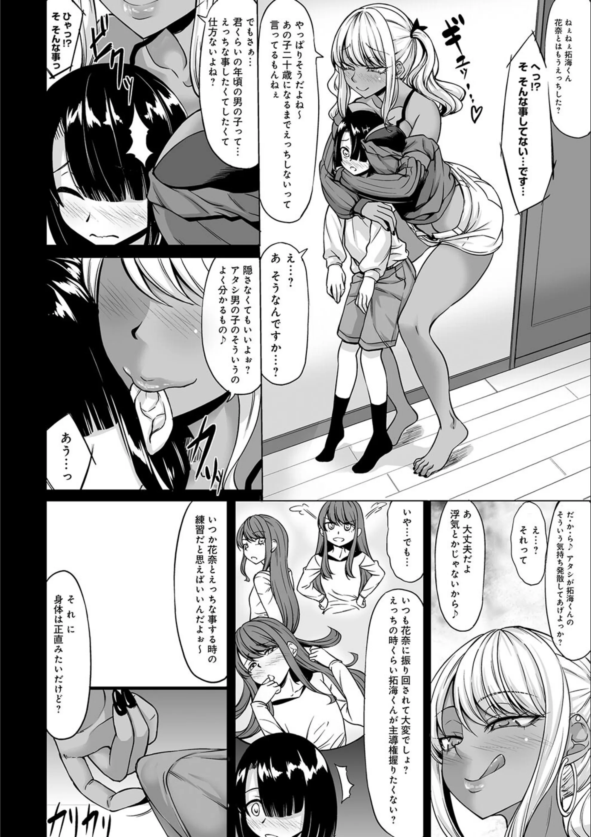 サンプル 9