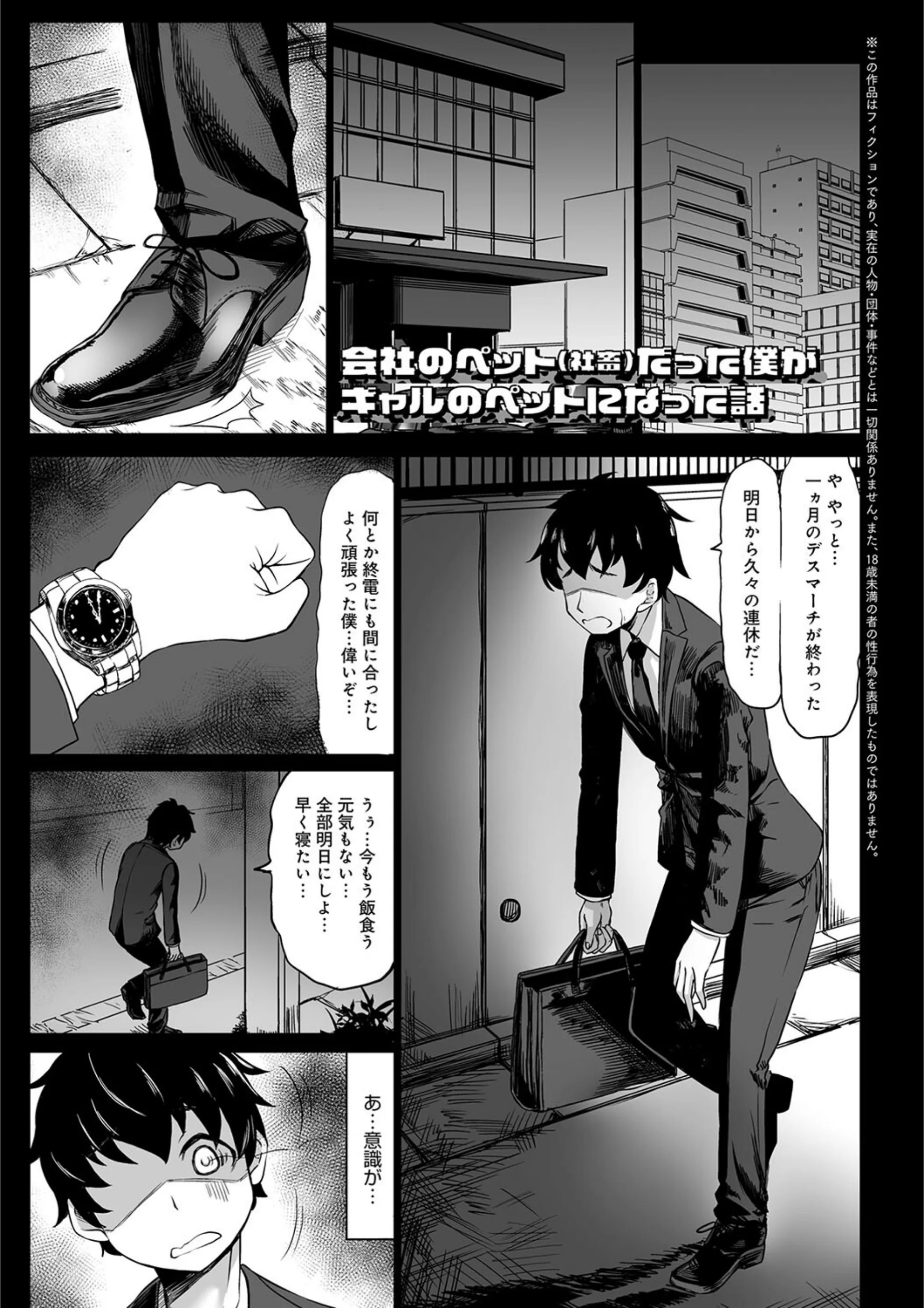 サンプル 12