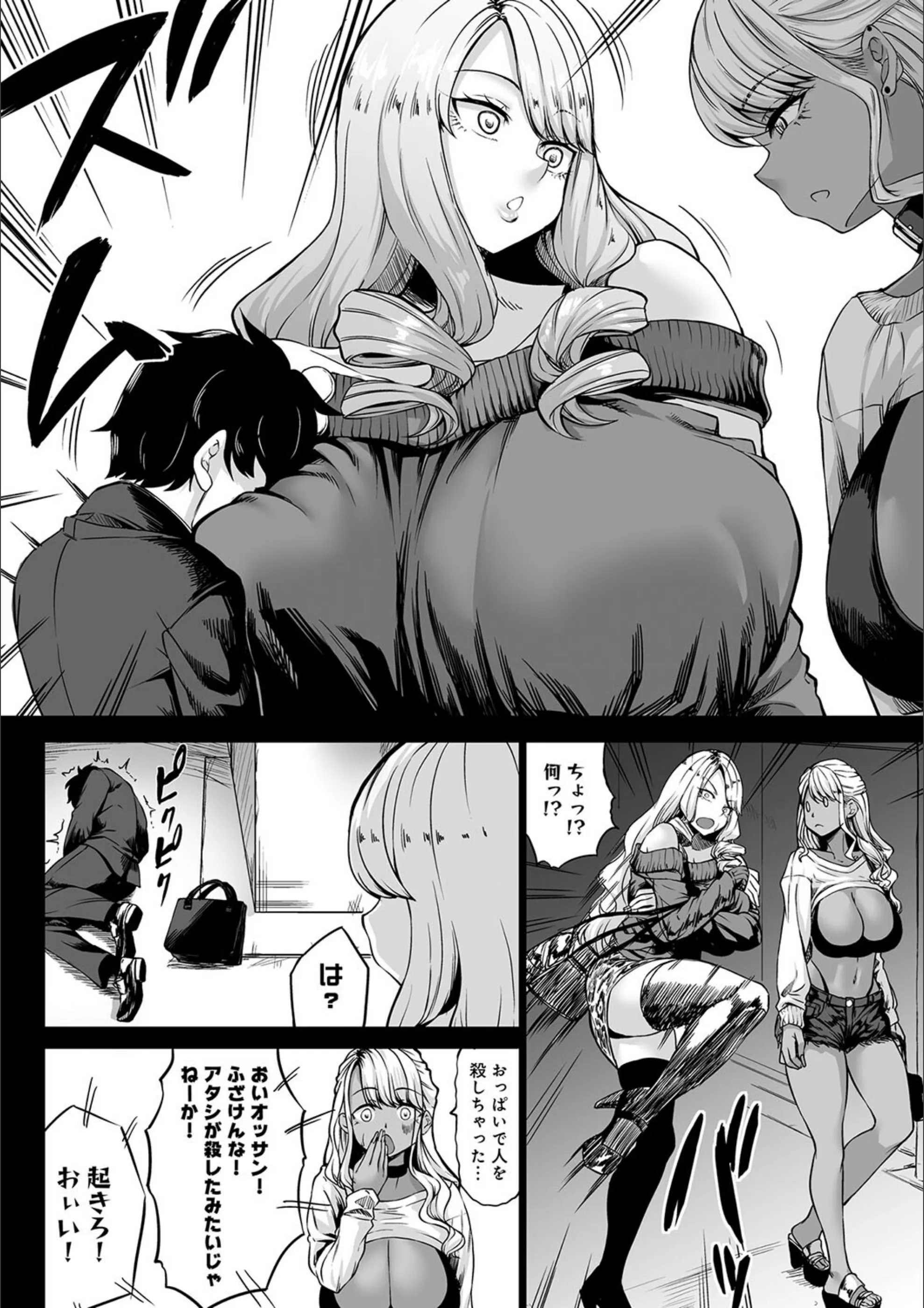 サンプル 14