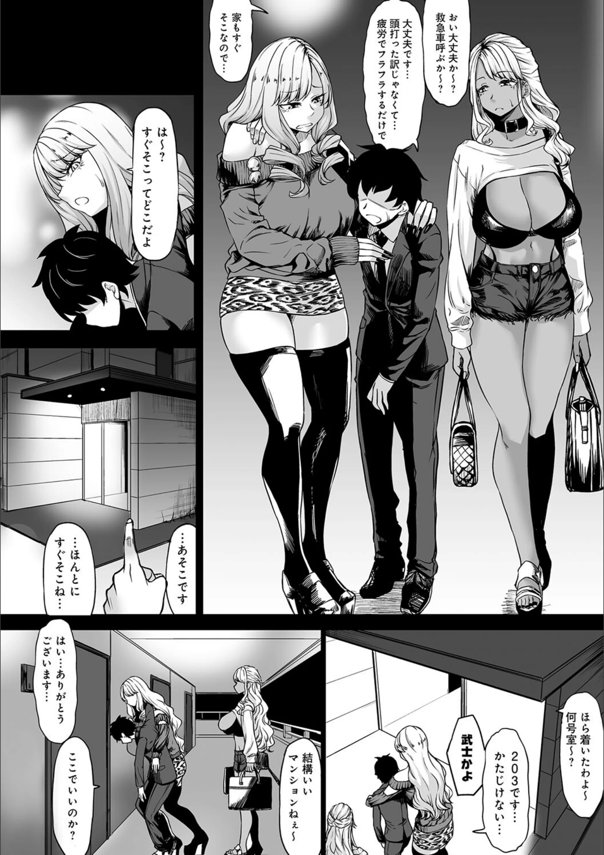 サンプル 15