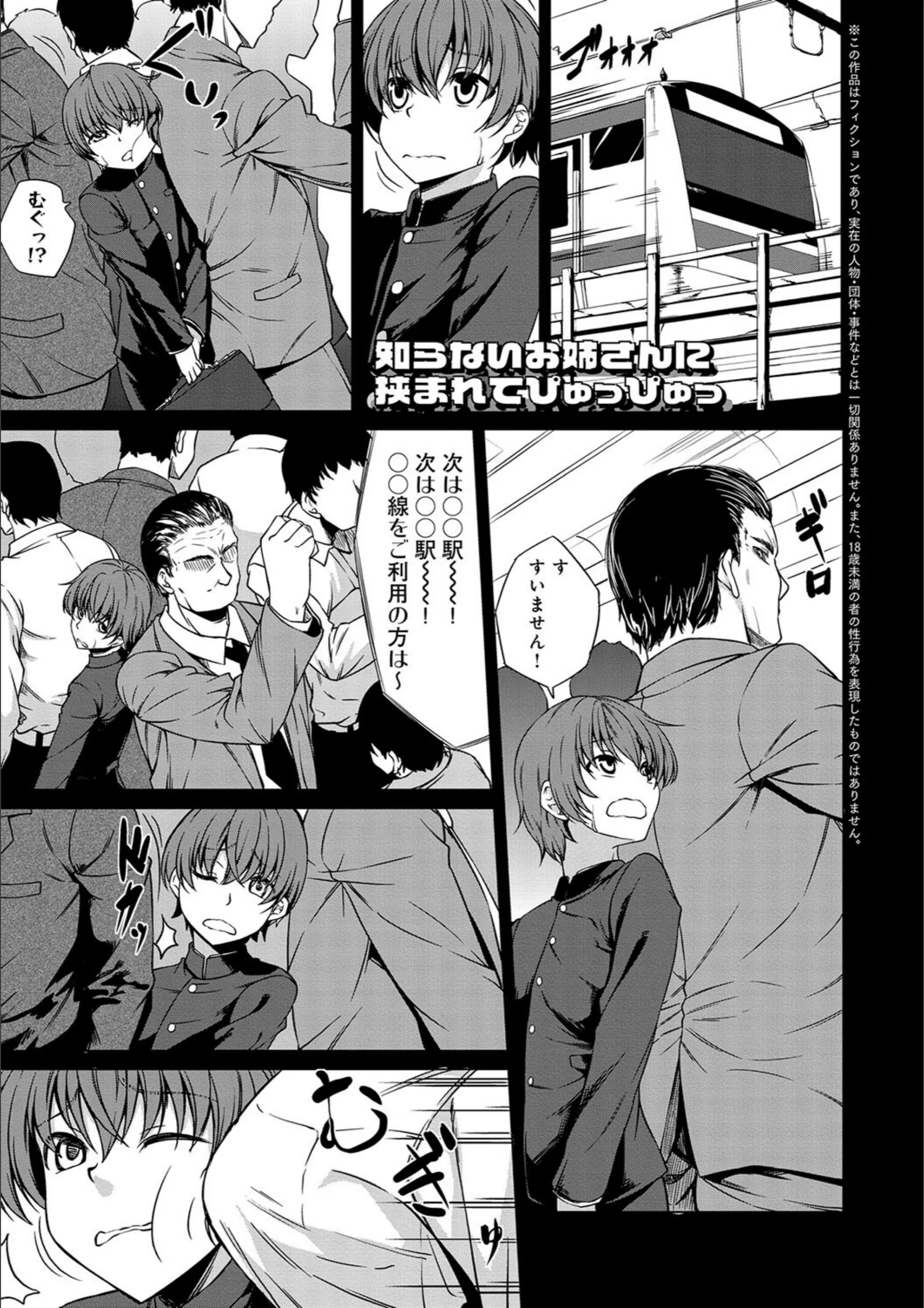 サンプル 18