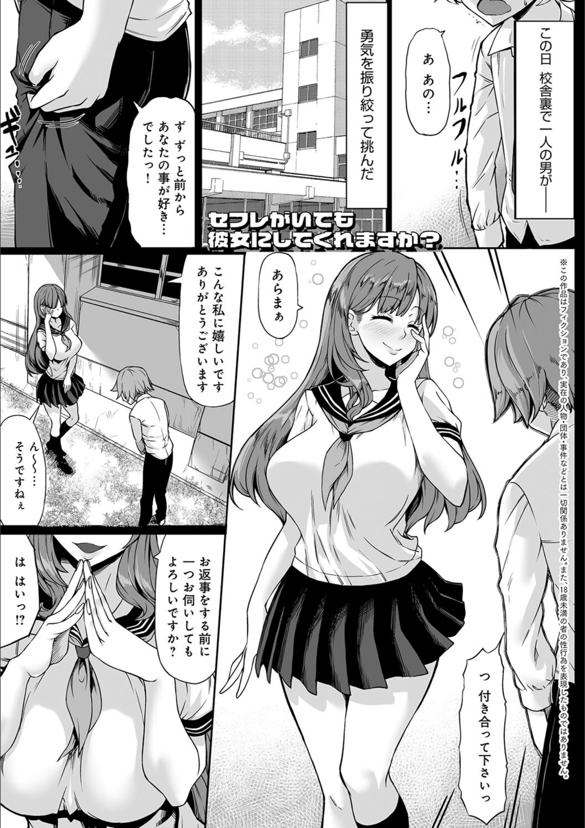 サンプル 20
