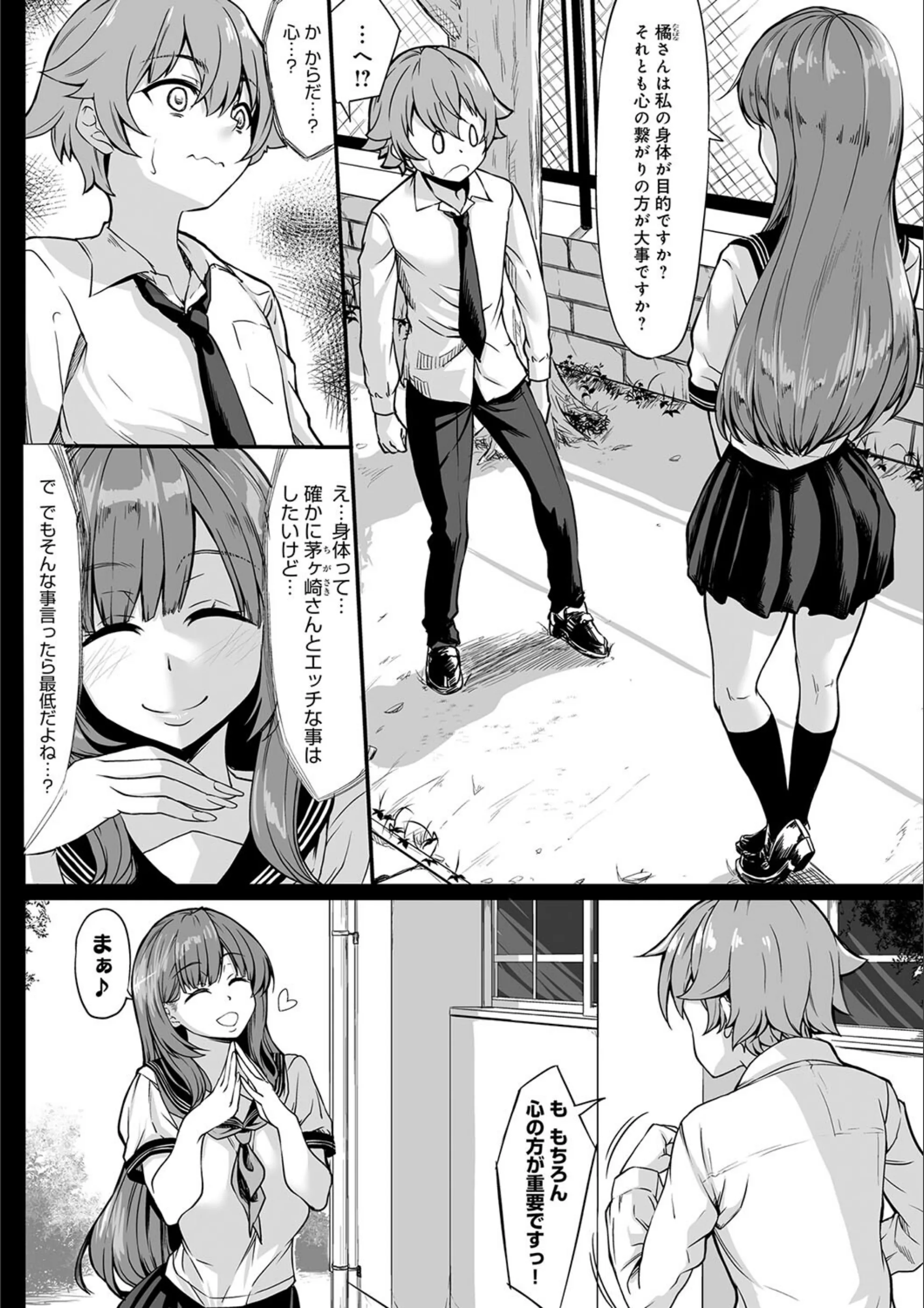 サンプル 21