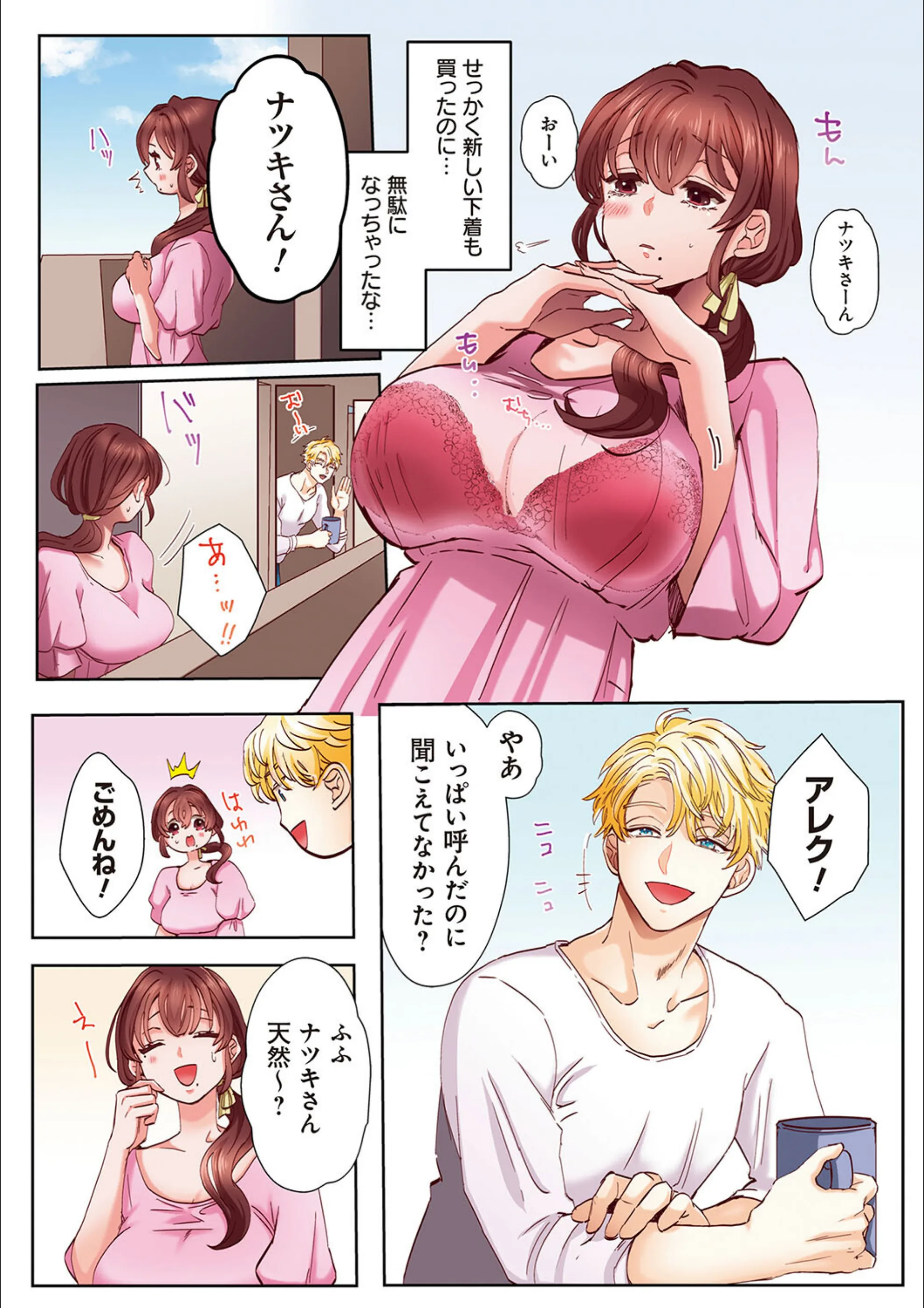 サンプル 6