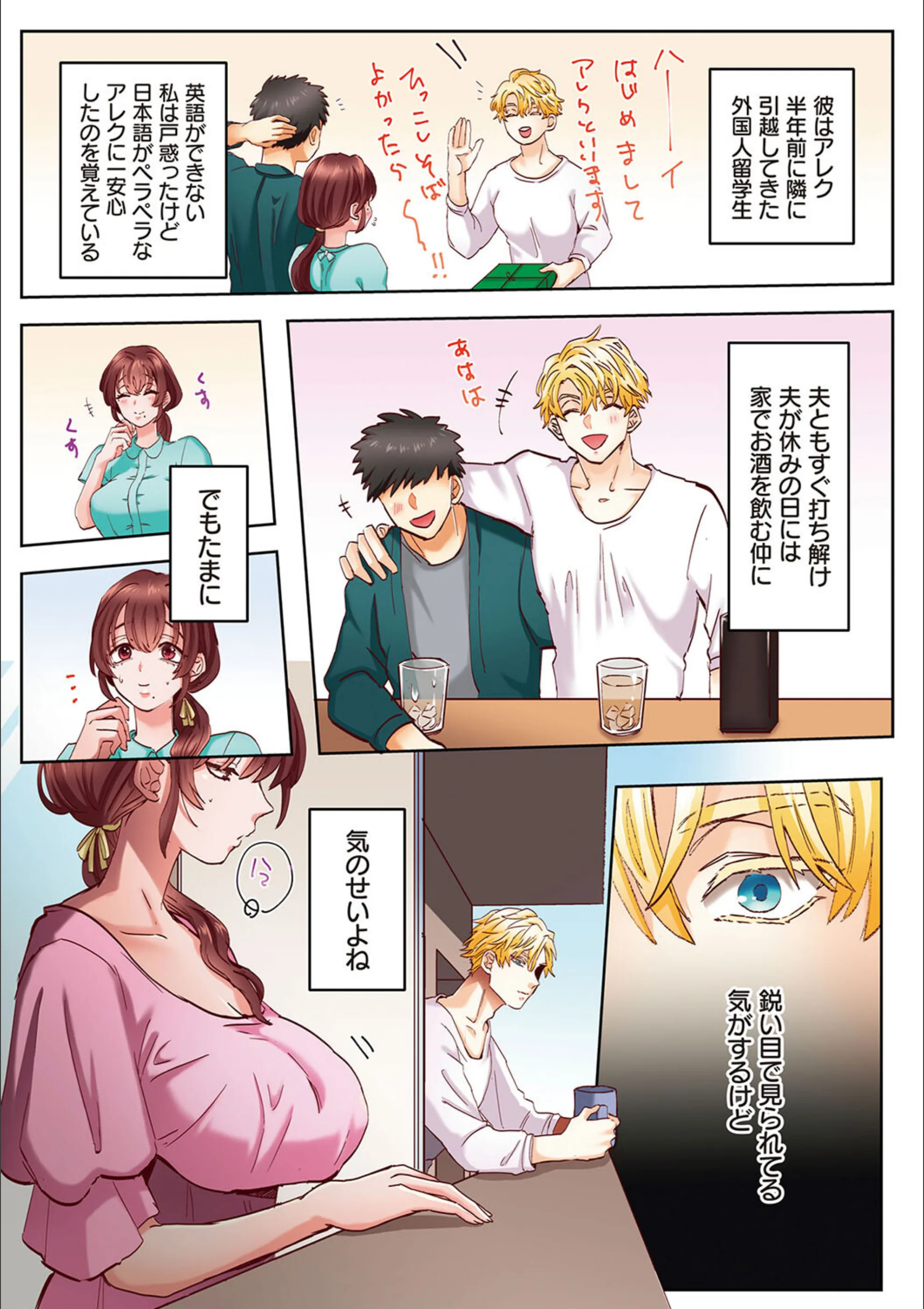 サンプル 7
