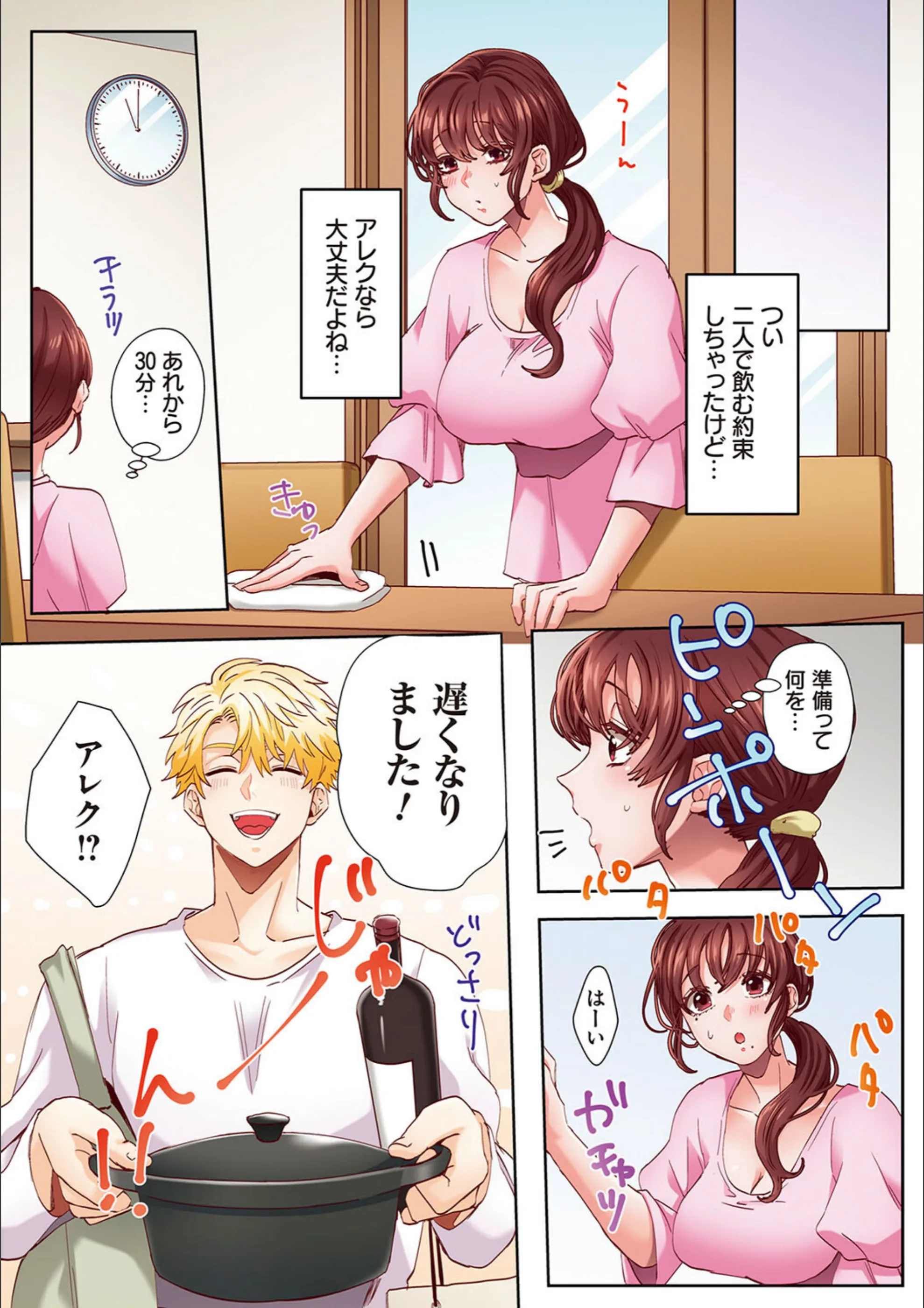 サンプル 10