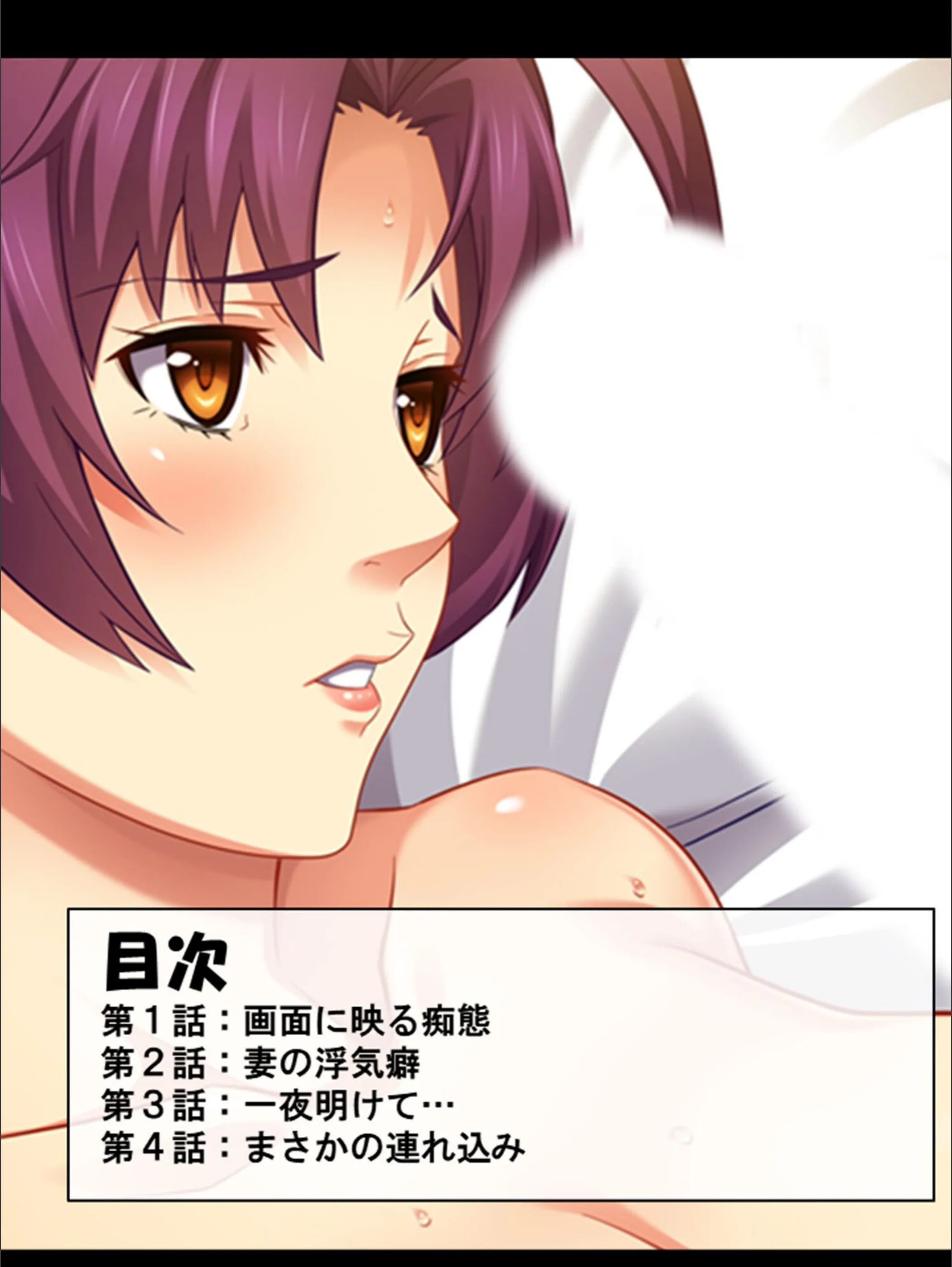 サンプル 2