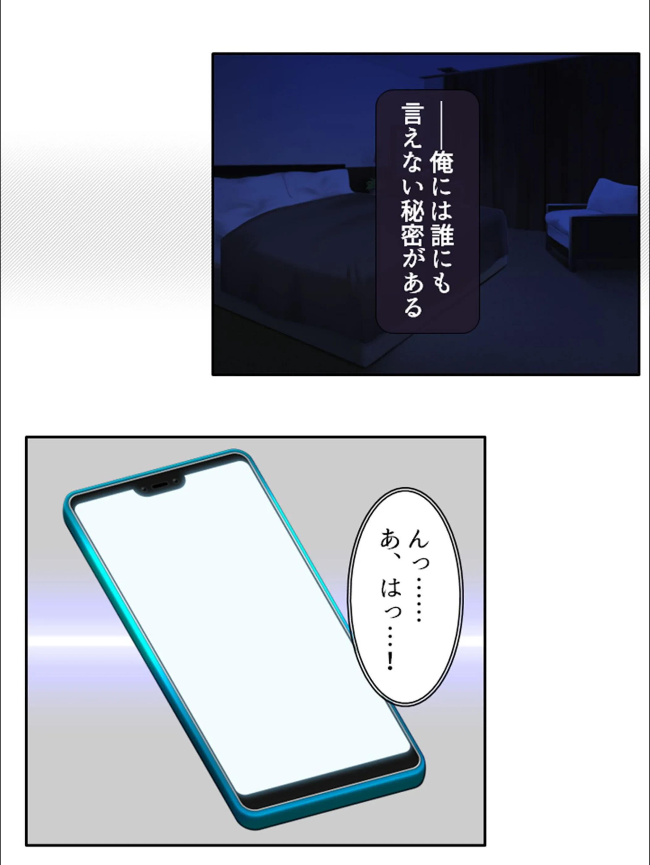 サンプル 4