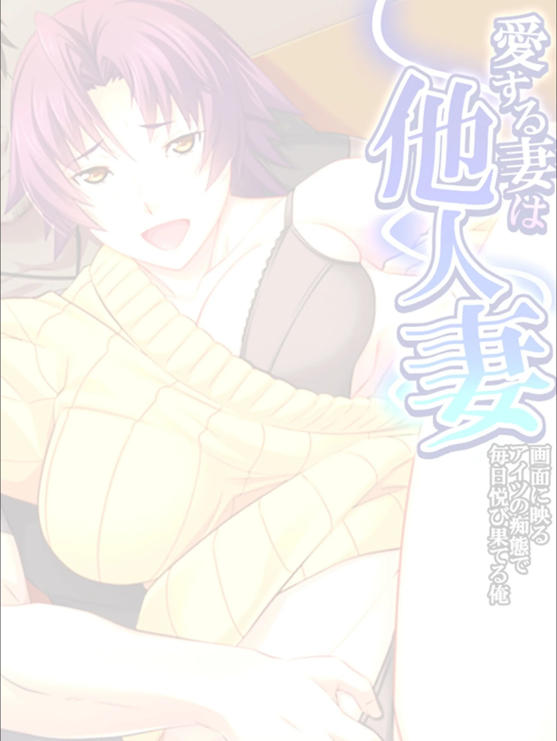 サンプル 2