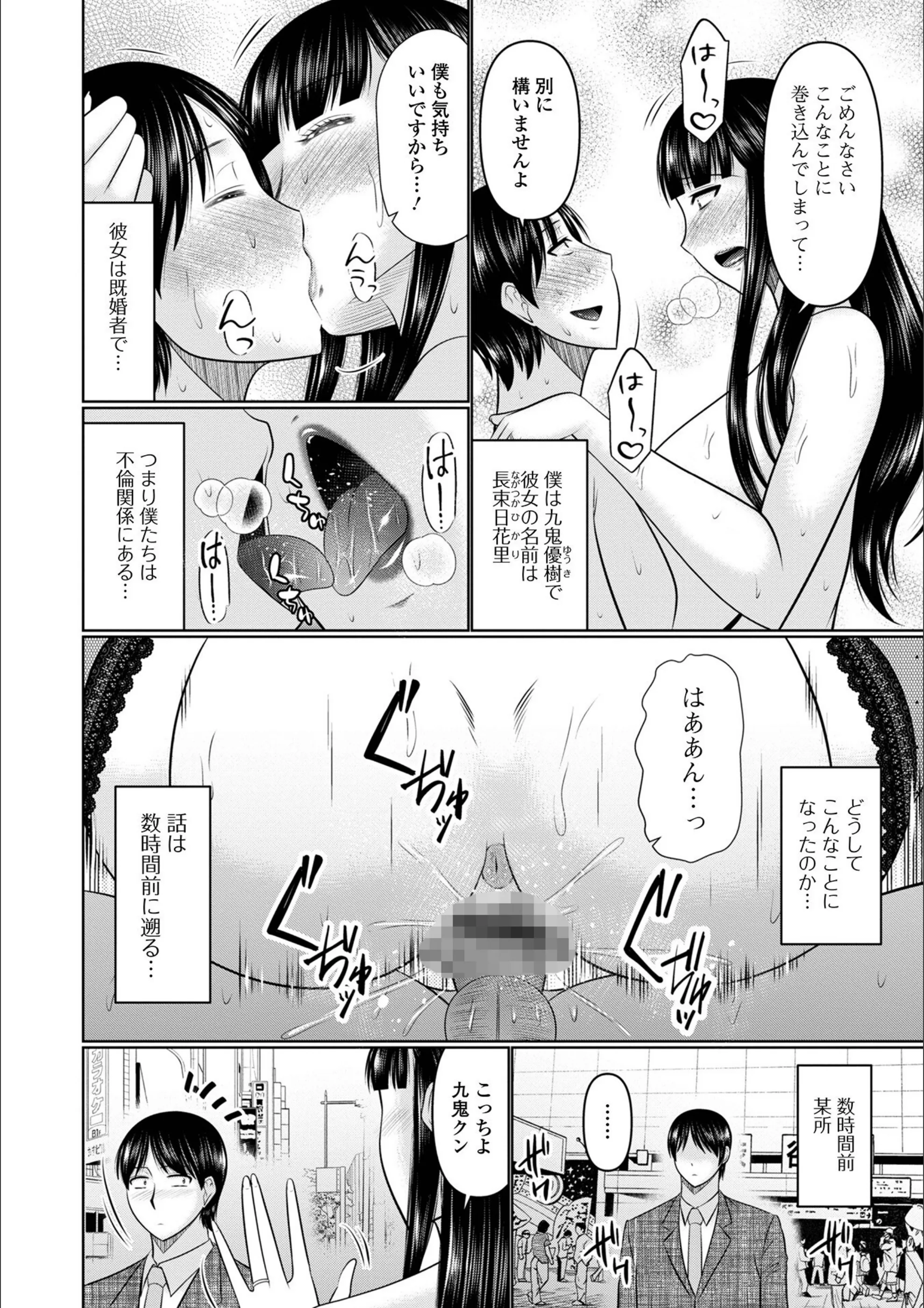 サンプル 2