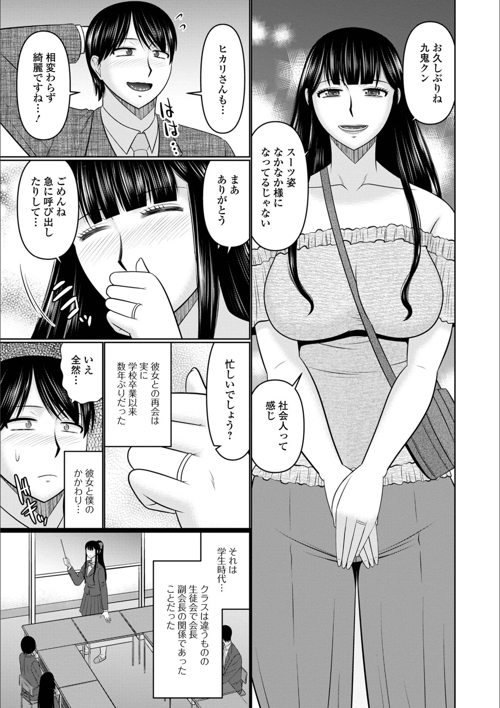 サンプル 3