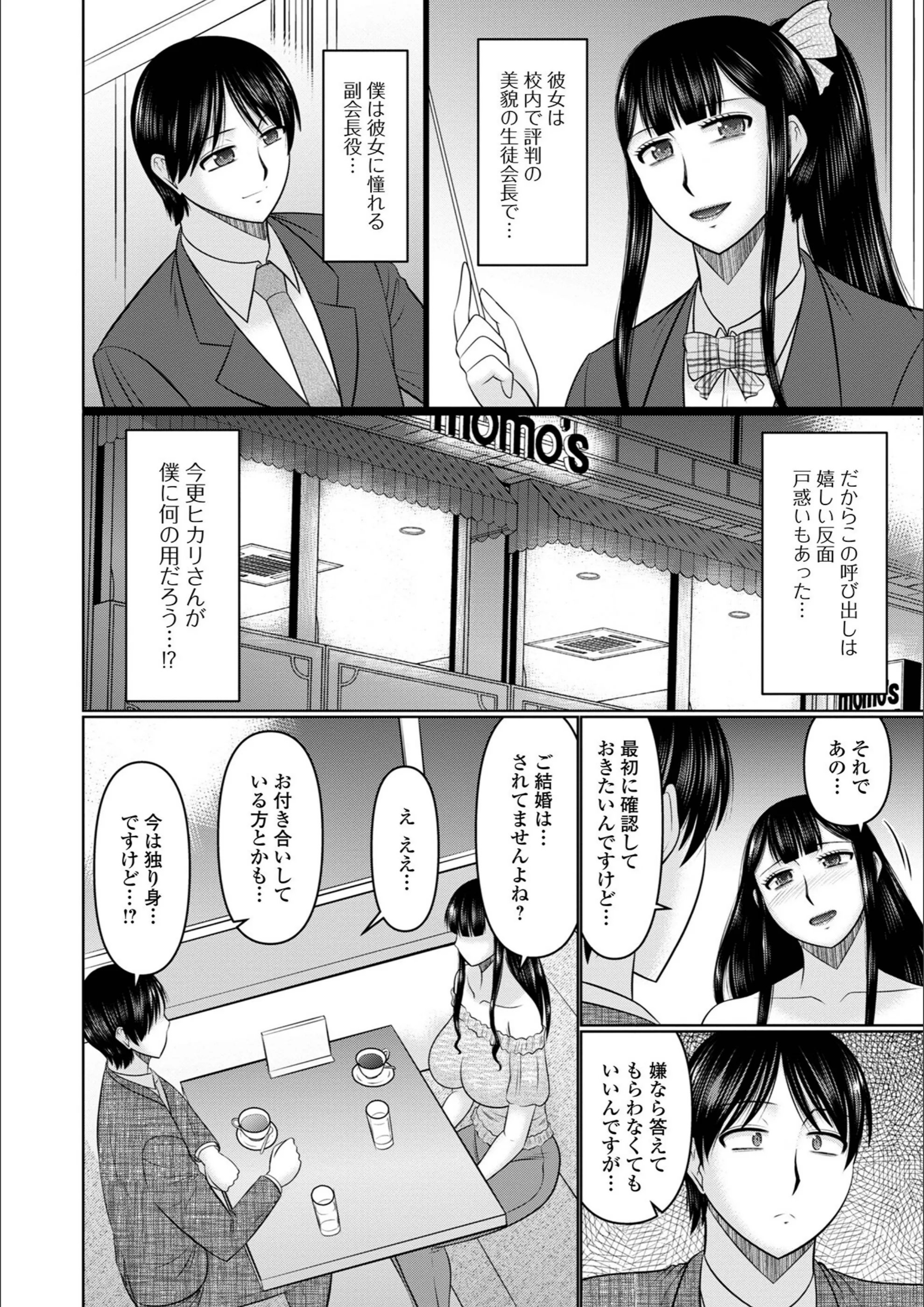サンプル 4
